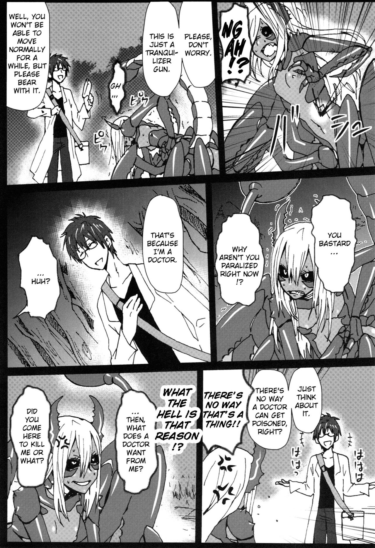 Sasori Sasoware page 3