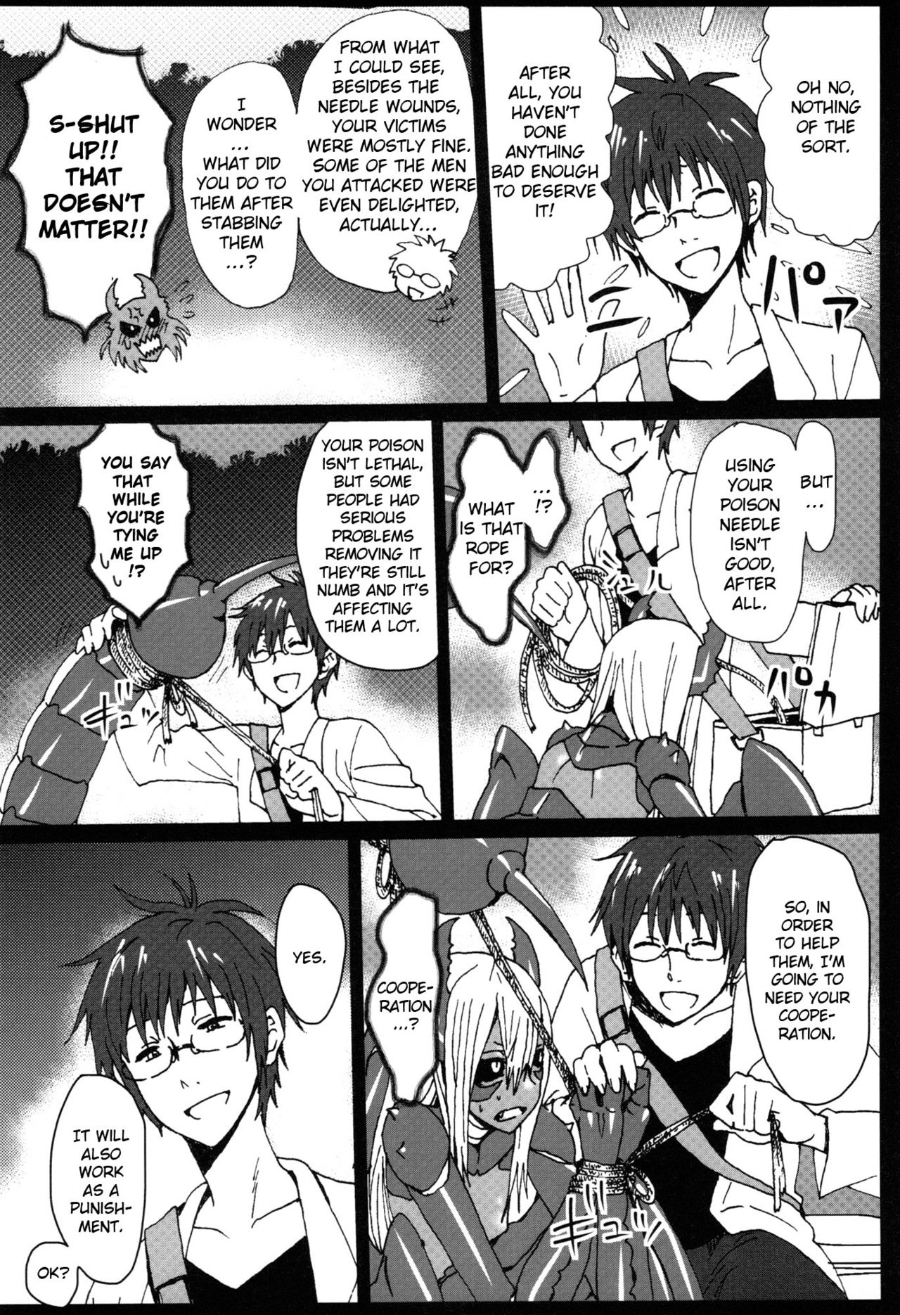 Sasori Sasoware page 4