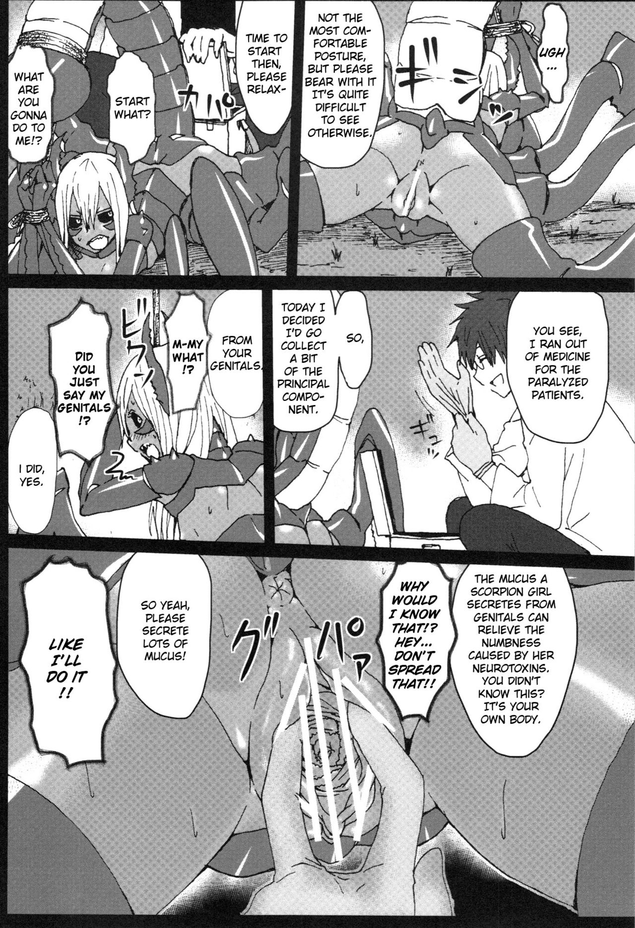 Sasori Sasoware page 5