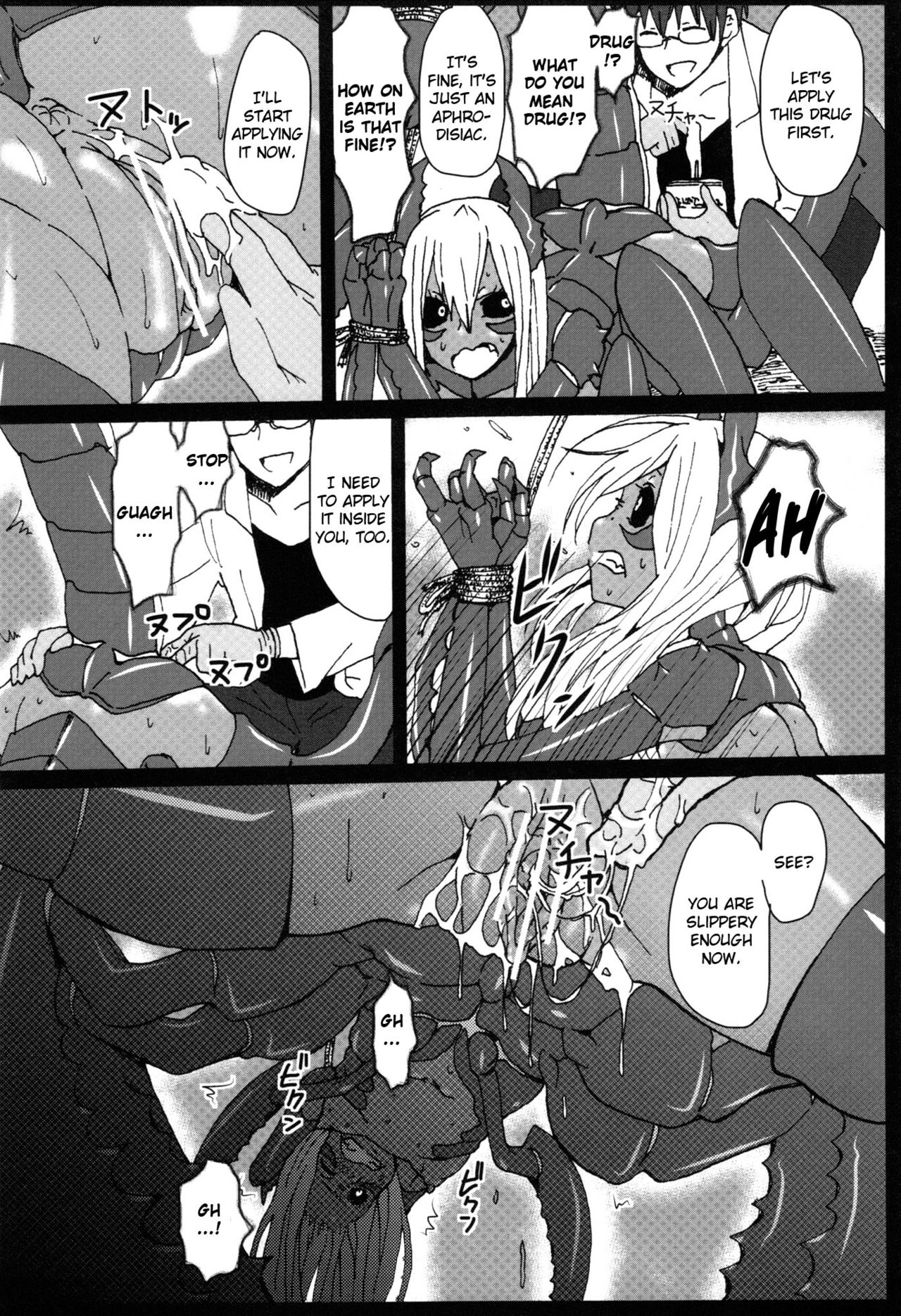 Sasori Sasoware page 6