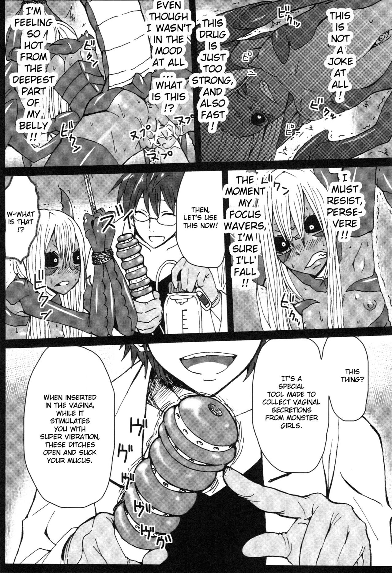 Sasori Sasoware page 7