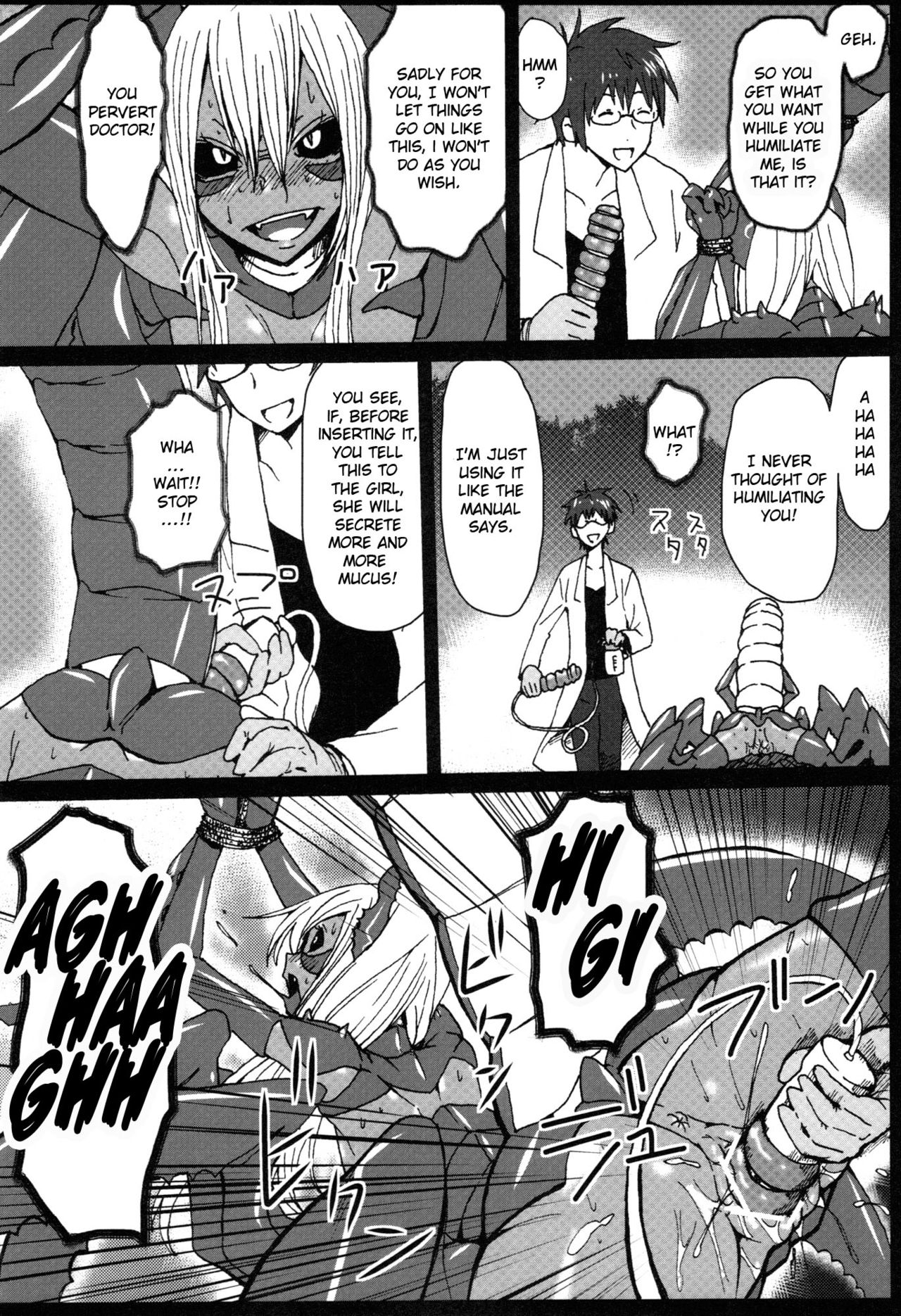 Sasori Sasoware page 8