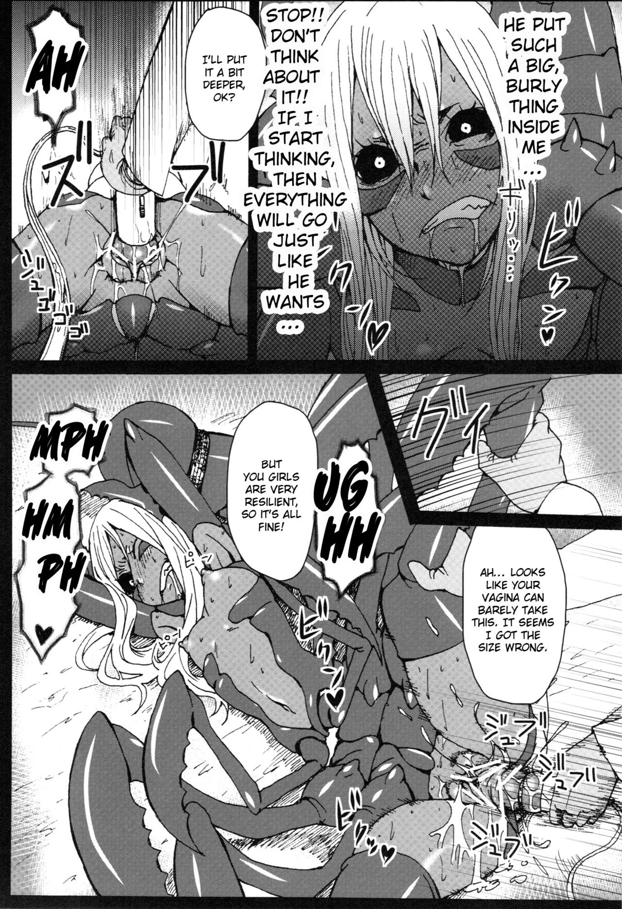 Sasori Sasoware page 9