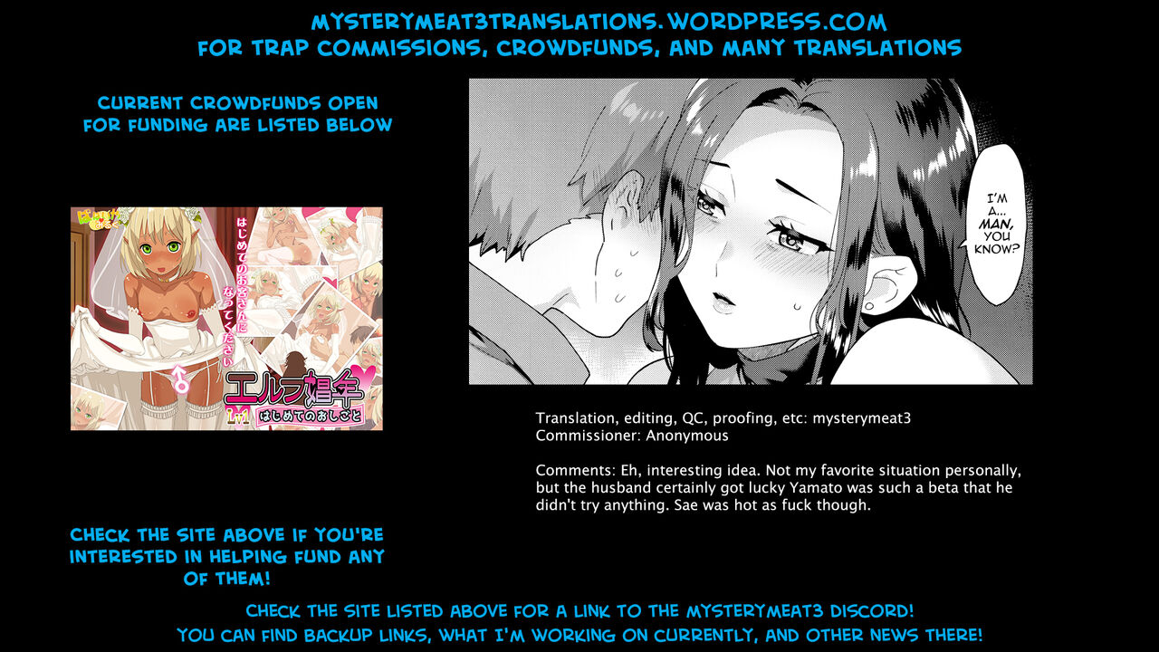 Sasou Oku-san page 35