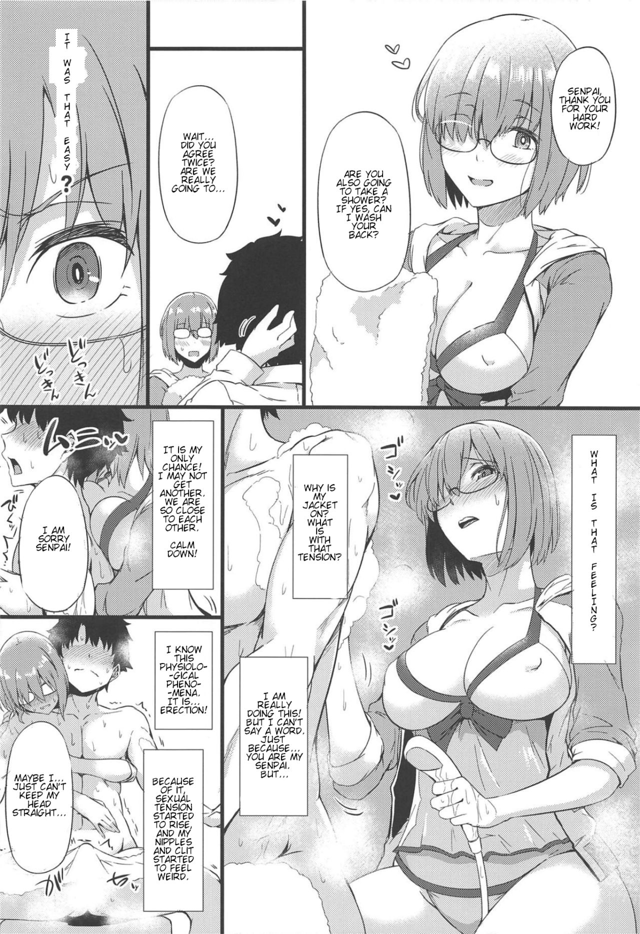 Sasoware Master 2 page 19