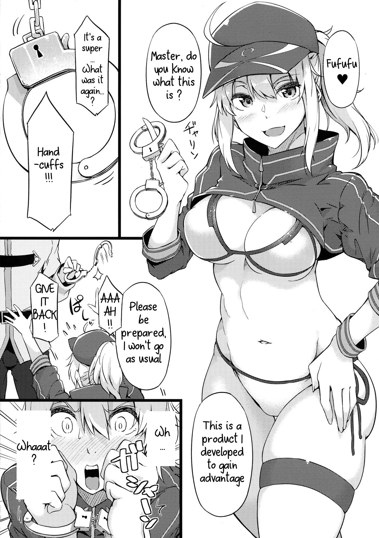 Sasoware Master 3 page 14