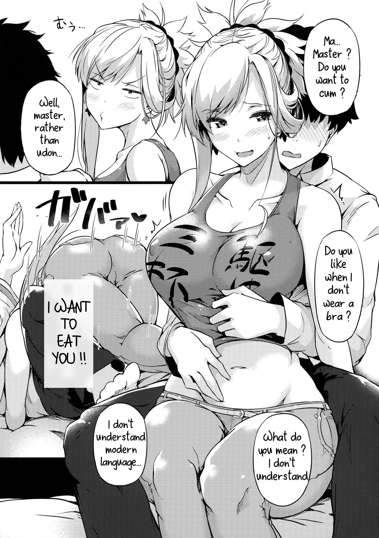 Sasoware Master 3 page 24