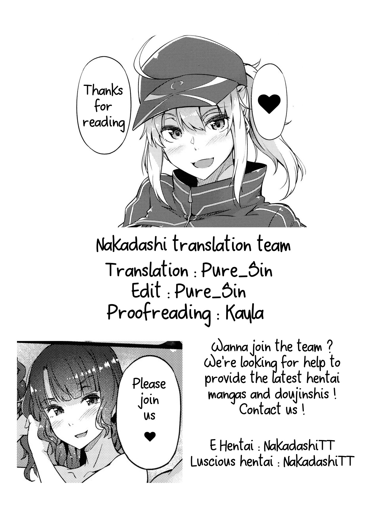 Sasoware Master 3 page 29