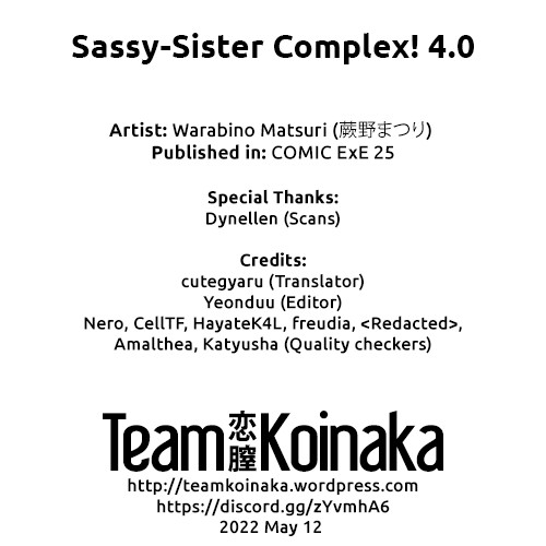 Sassy-Sister Complex! 4.0 page 7