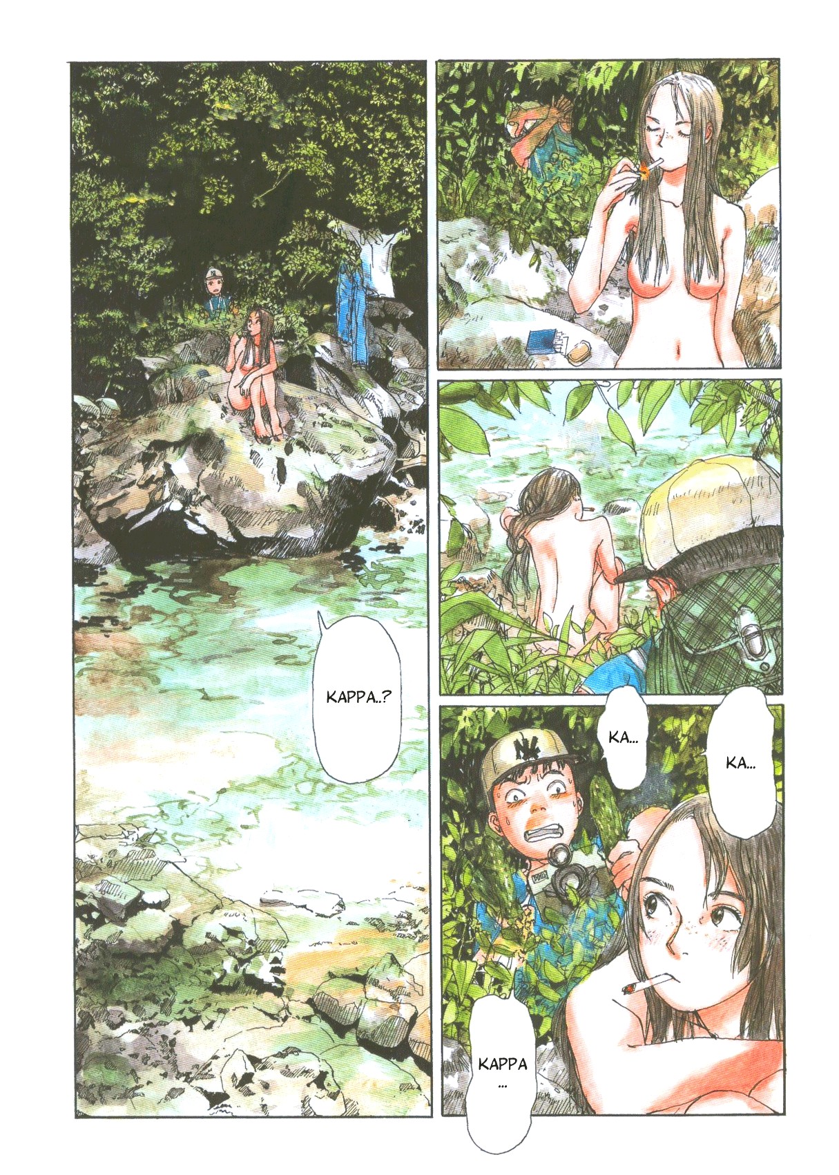 Sasurai Emanon   Vol.1 page 10