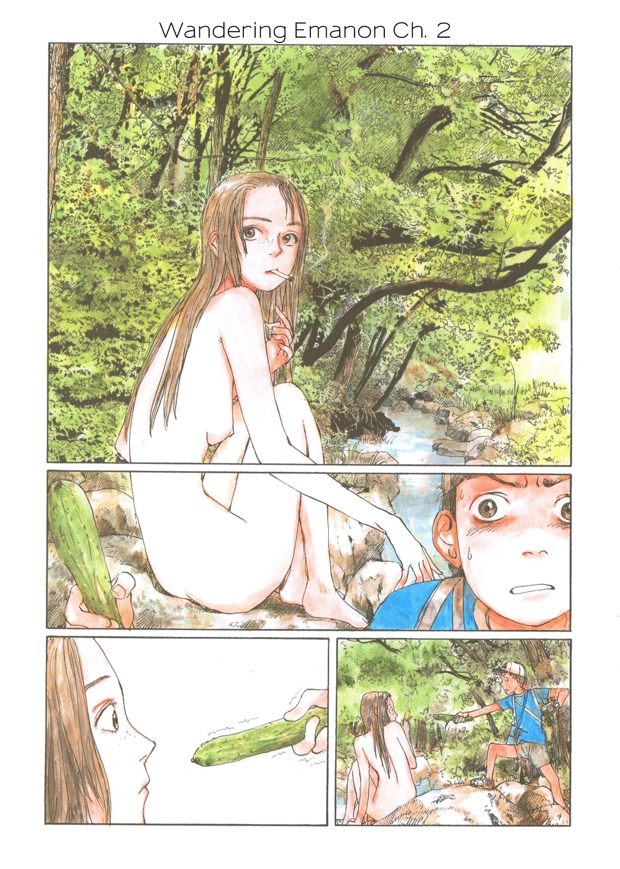 Sasurai Emanon   Vol.1 page 11