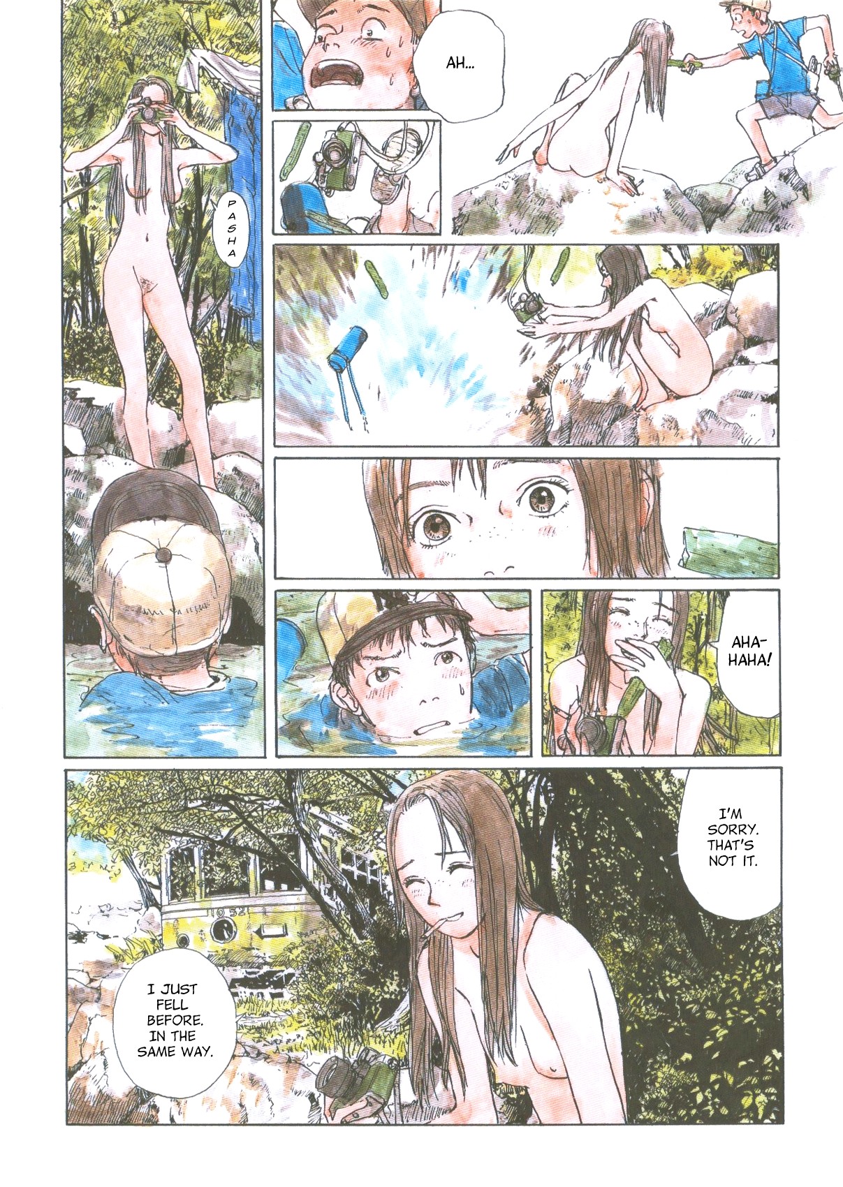 Sasurai Emanon   Vol.1 page 12