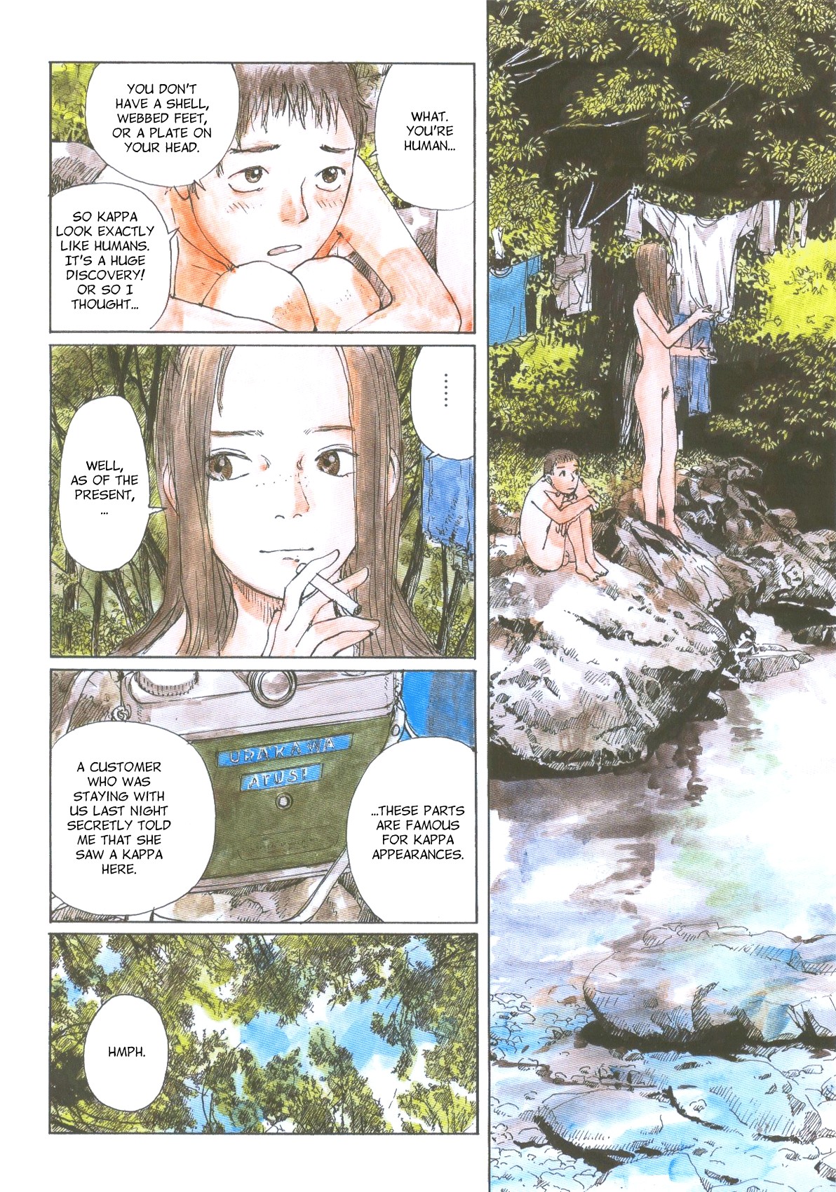 Sasurai Emanon   Vol.1 page 13