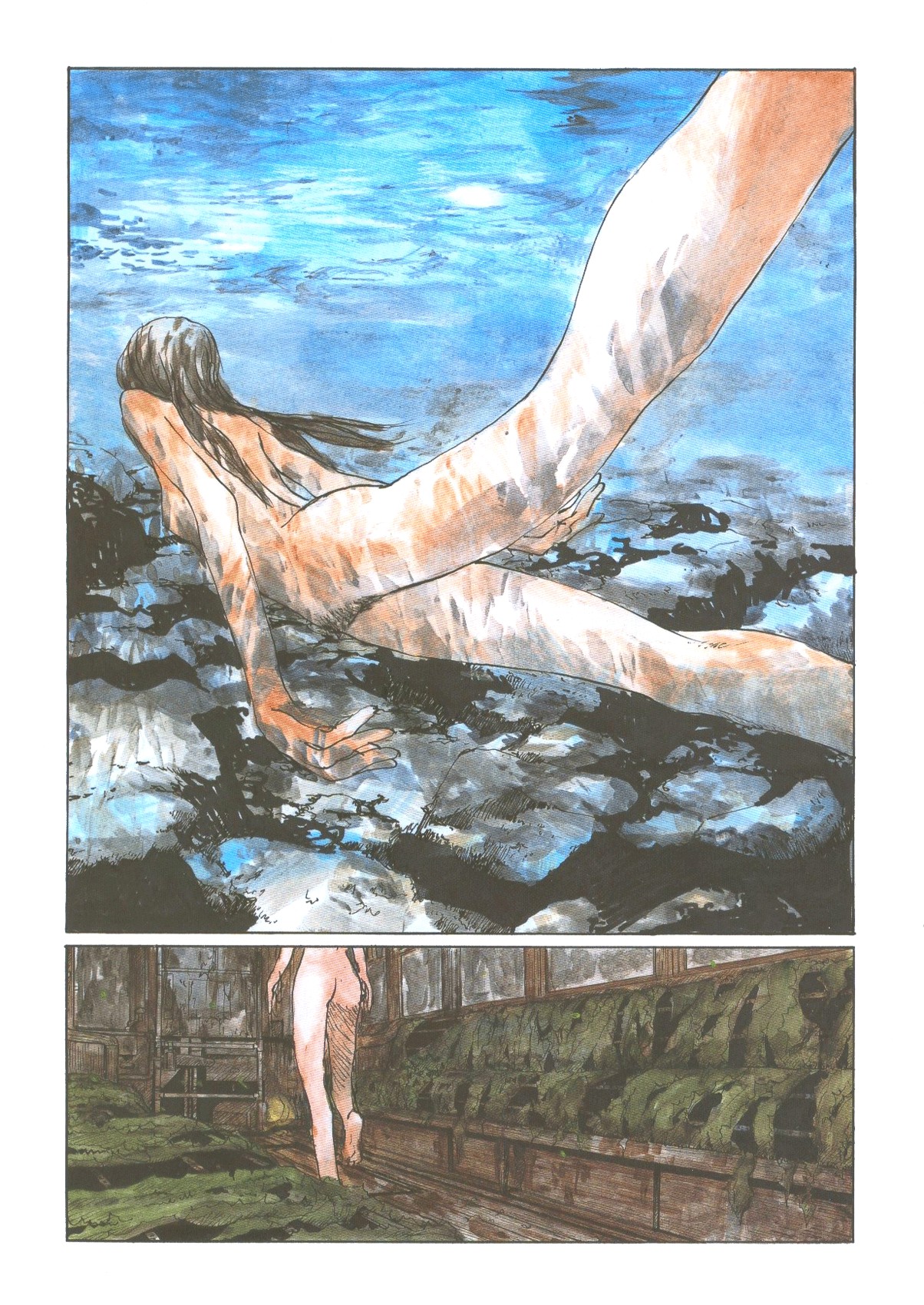 Sasurai Emanon   Vol.1 page 25