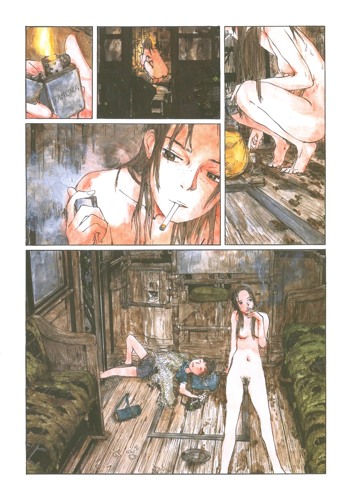 Sasurai Emanon   Vol.1 page 26