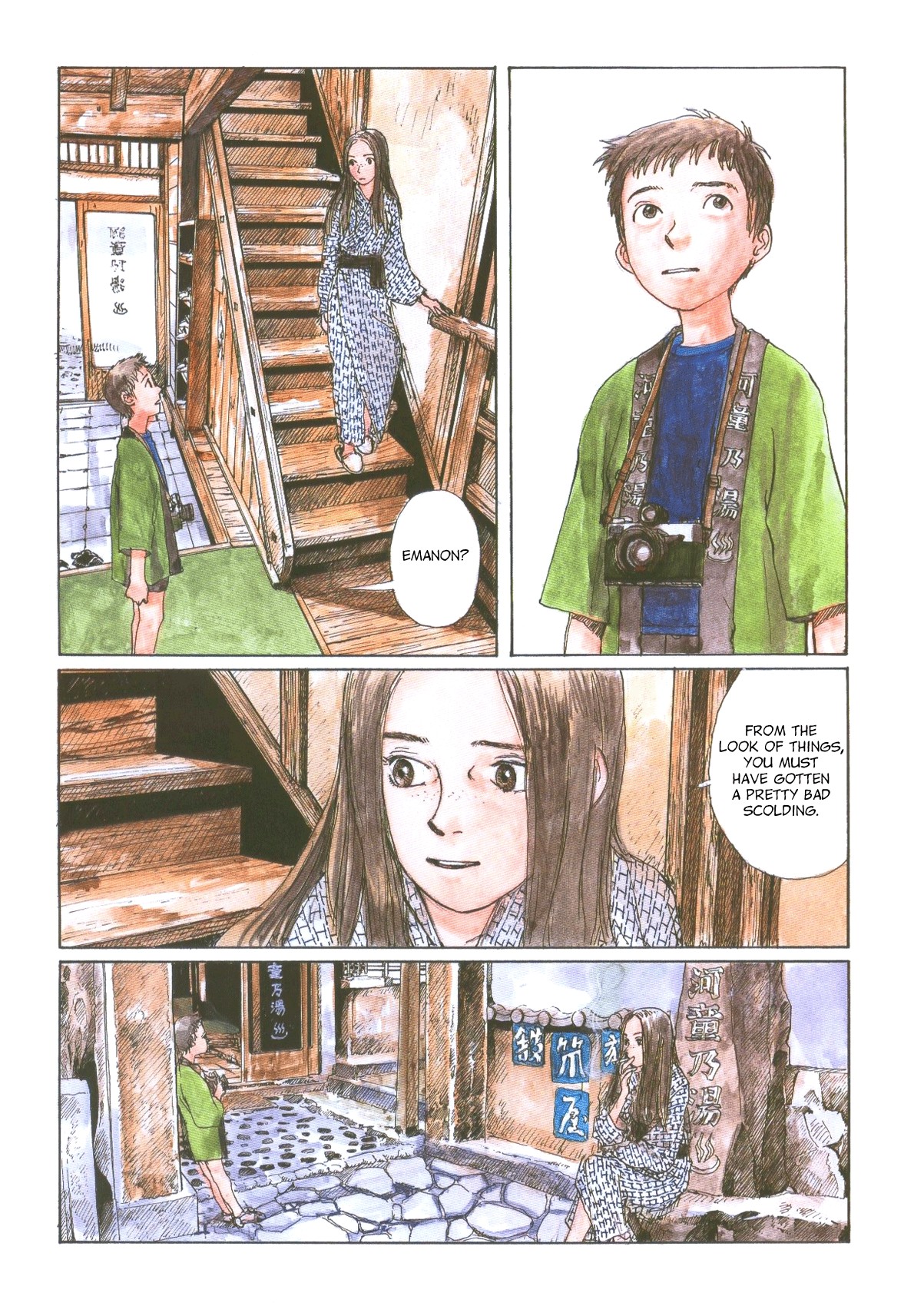 Sasurai Emanon   Vol.1 page 30