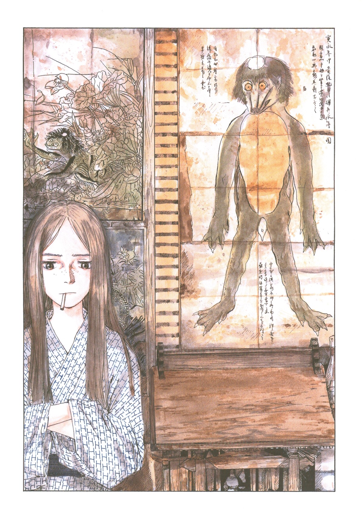 Sasurai Emanon   Vol.1 page 42