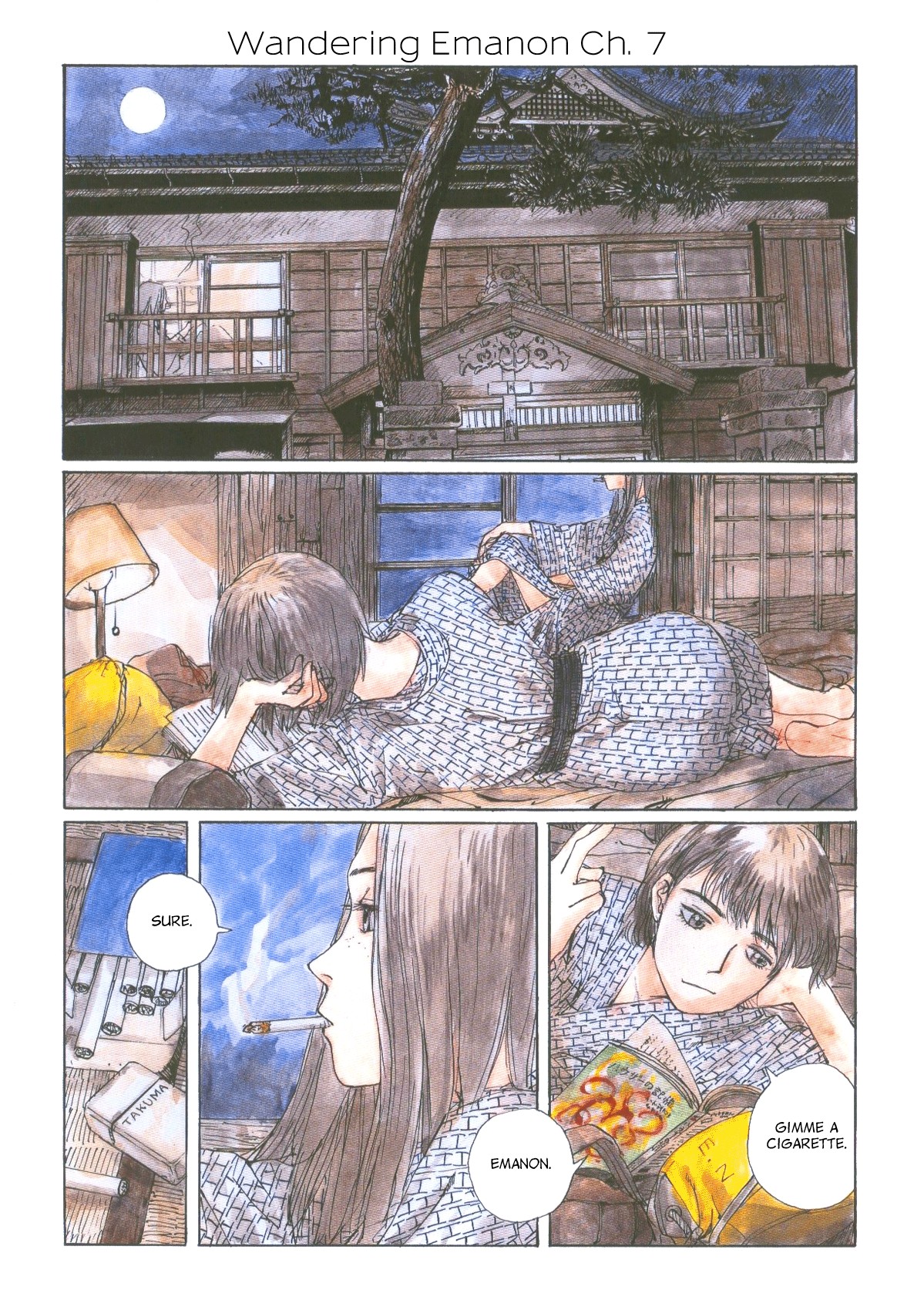 Sasurai Emanon   Vol.1 page 57