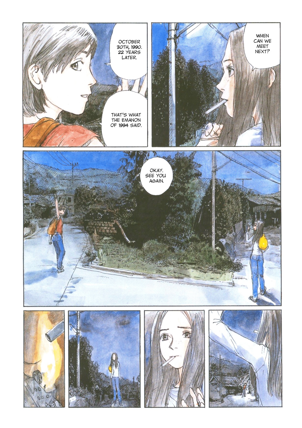 Sasurai Emanon   Vol.1 page 60