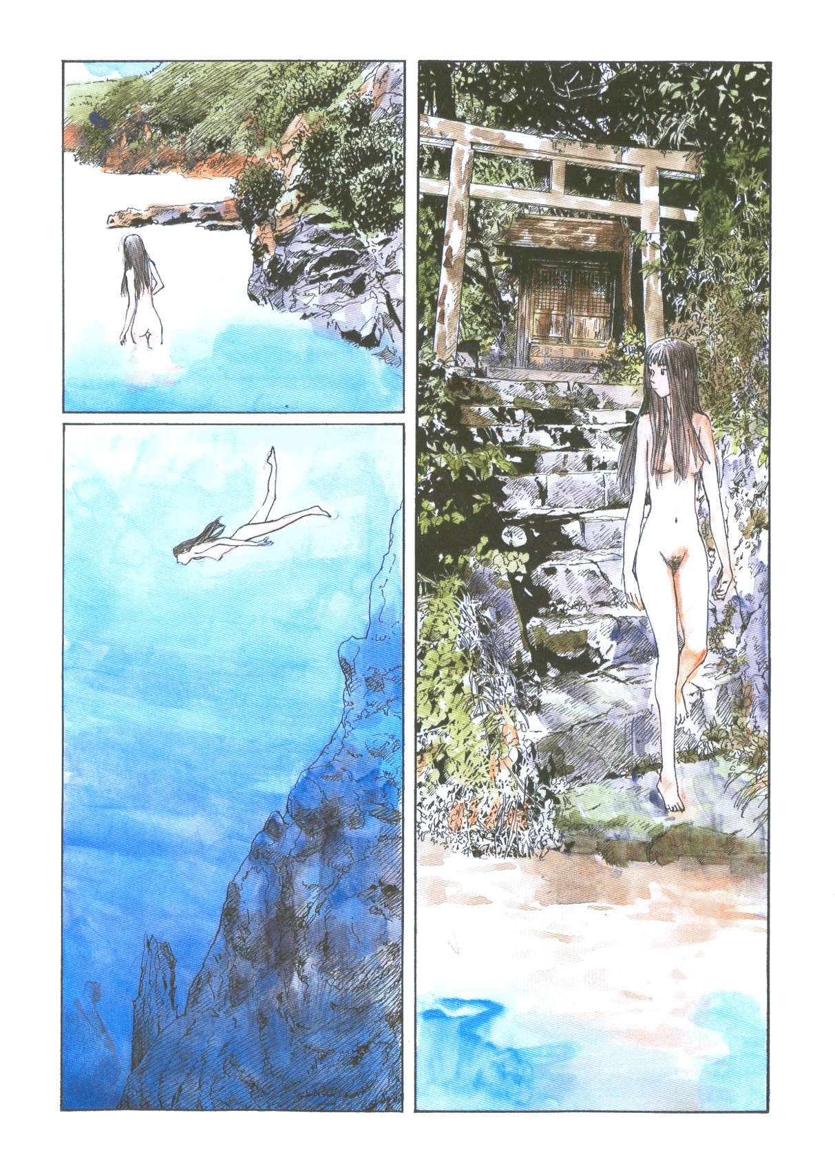 Sasurai Emanon   Vol.1 page 67