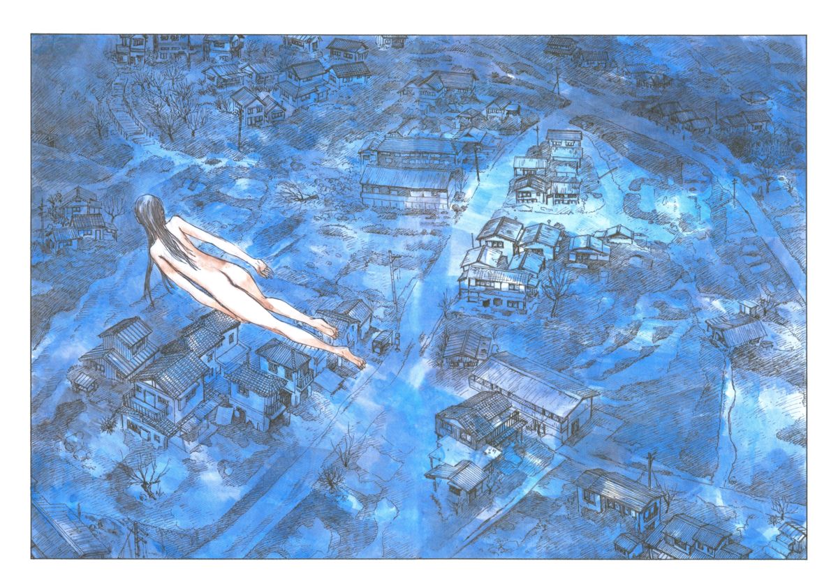 Sasurai Emanon   Vol.1 page 68