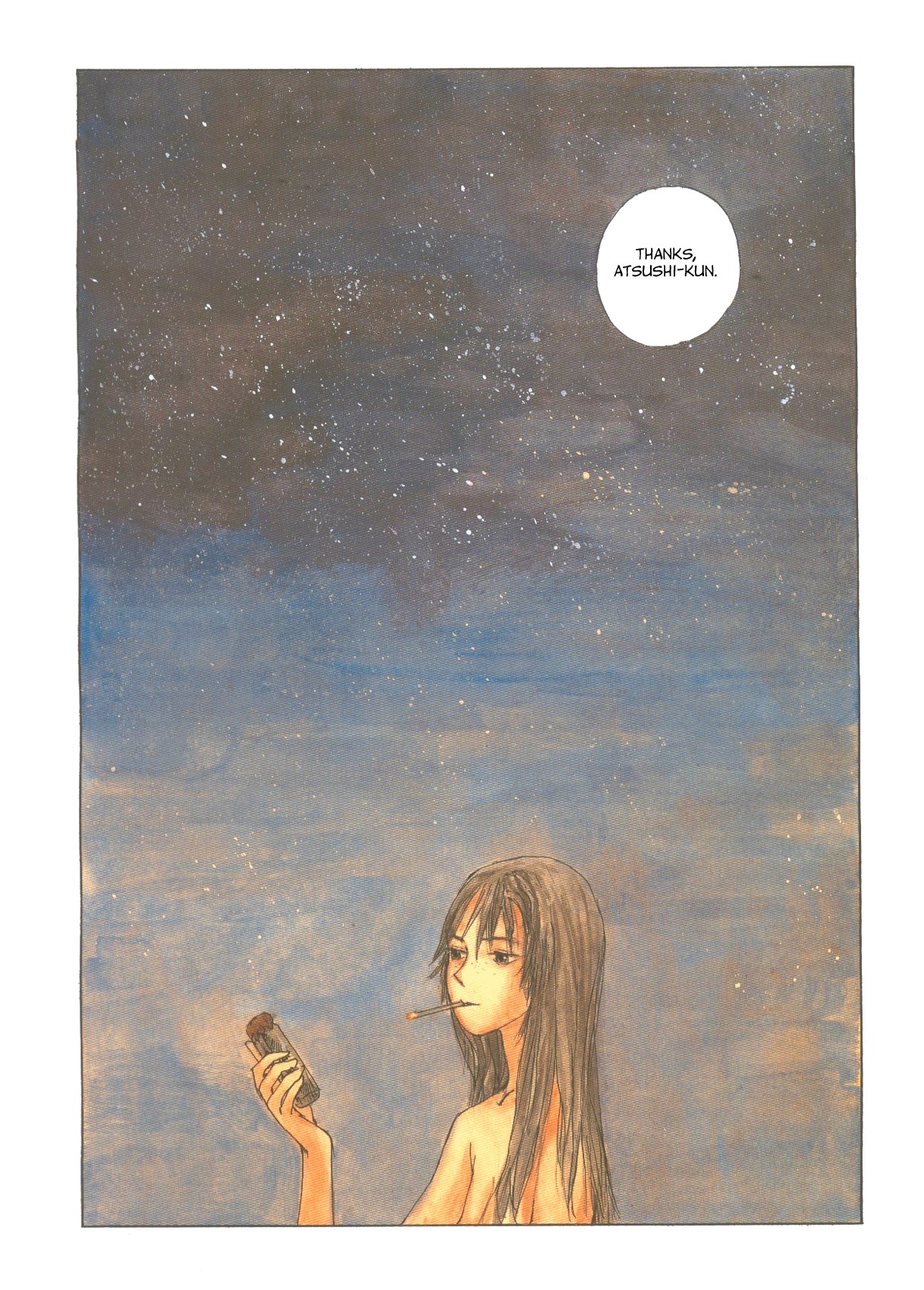 Sasurai Emanon   Vol.1 page 71