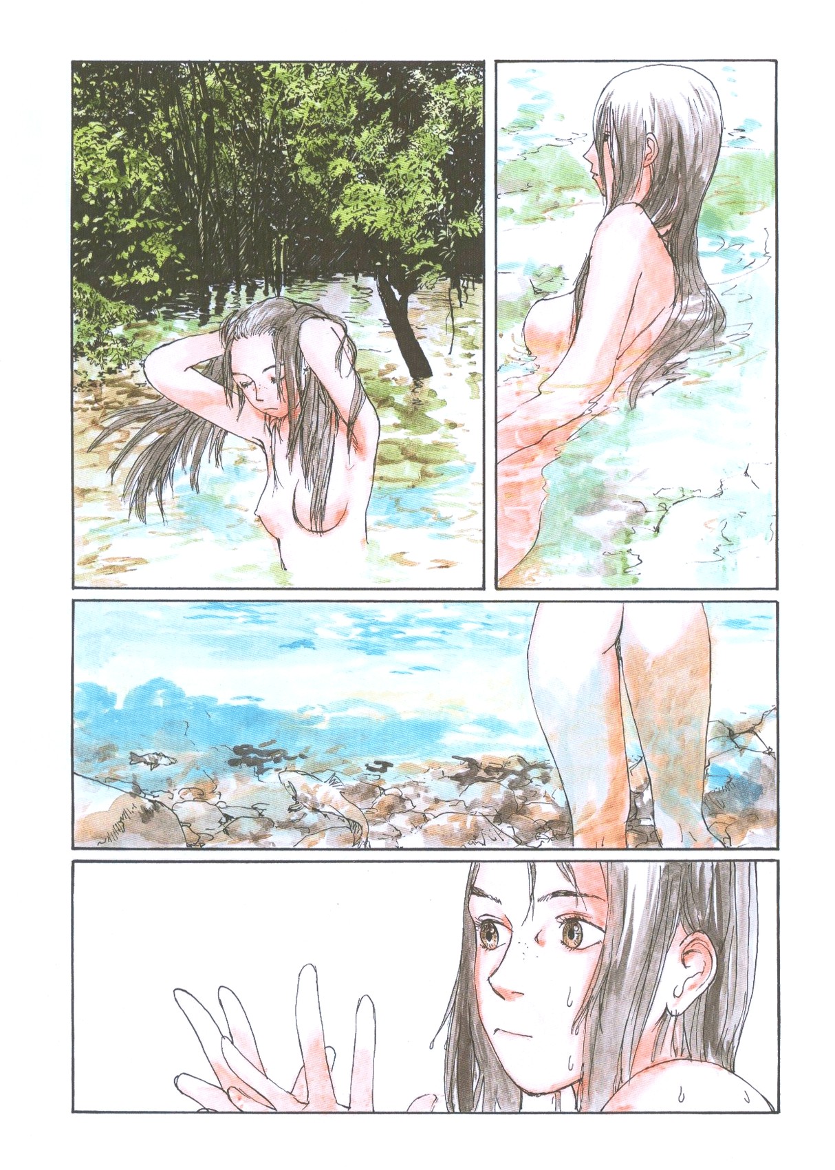 Sasurai Emanon   Vol.1 page 8