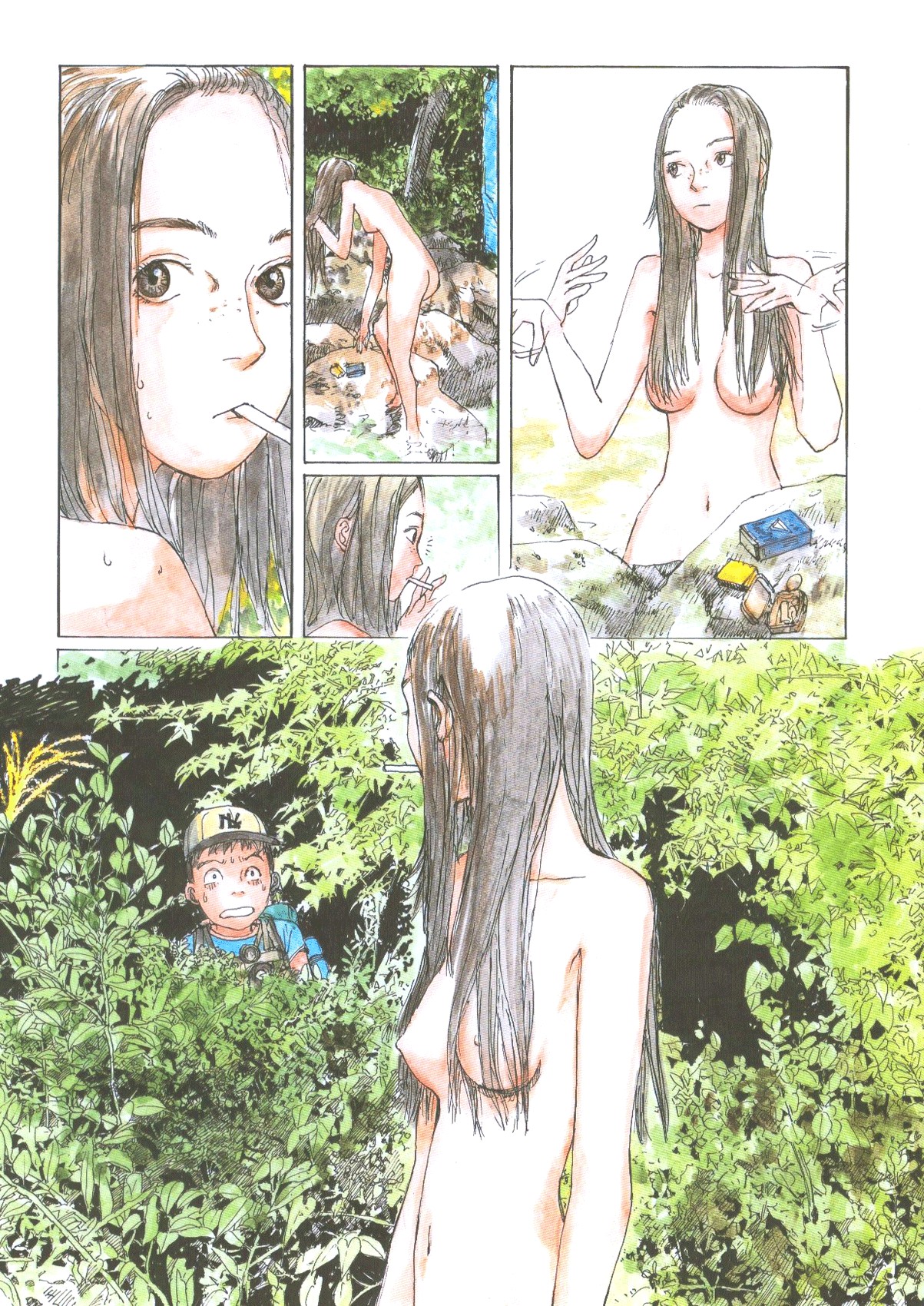 Sasurai Emanon   Vol.1 page 9