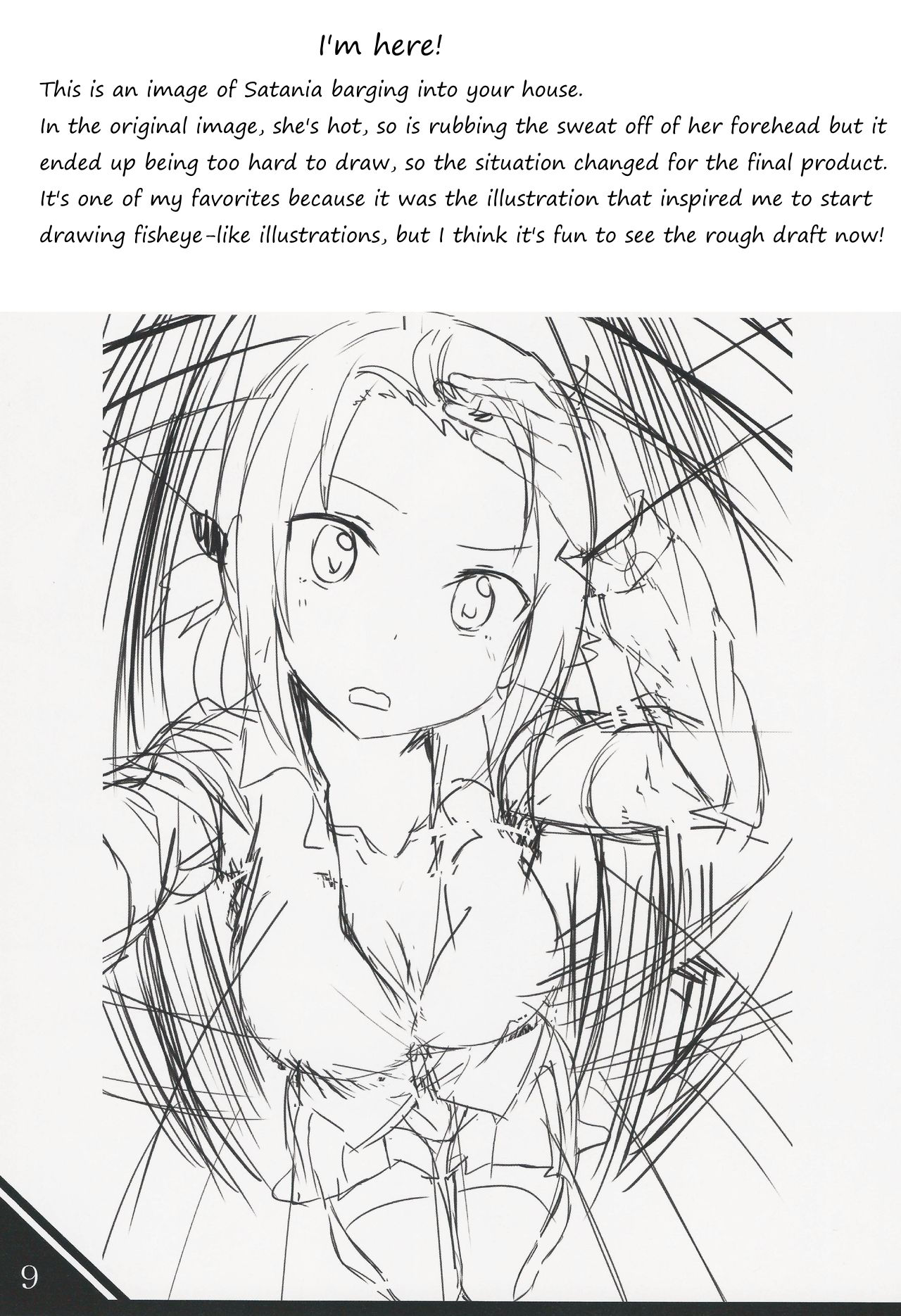 SATA MATOME page 10