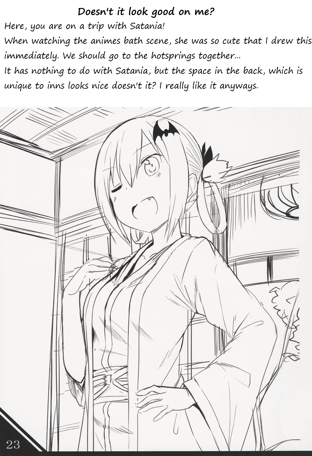 SATA MATOME page 24
