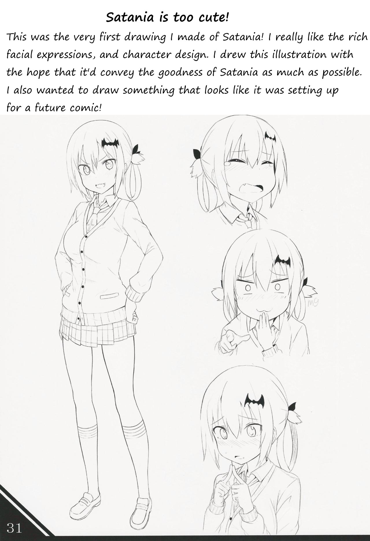 SATA MATOME page 30