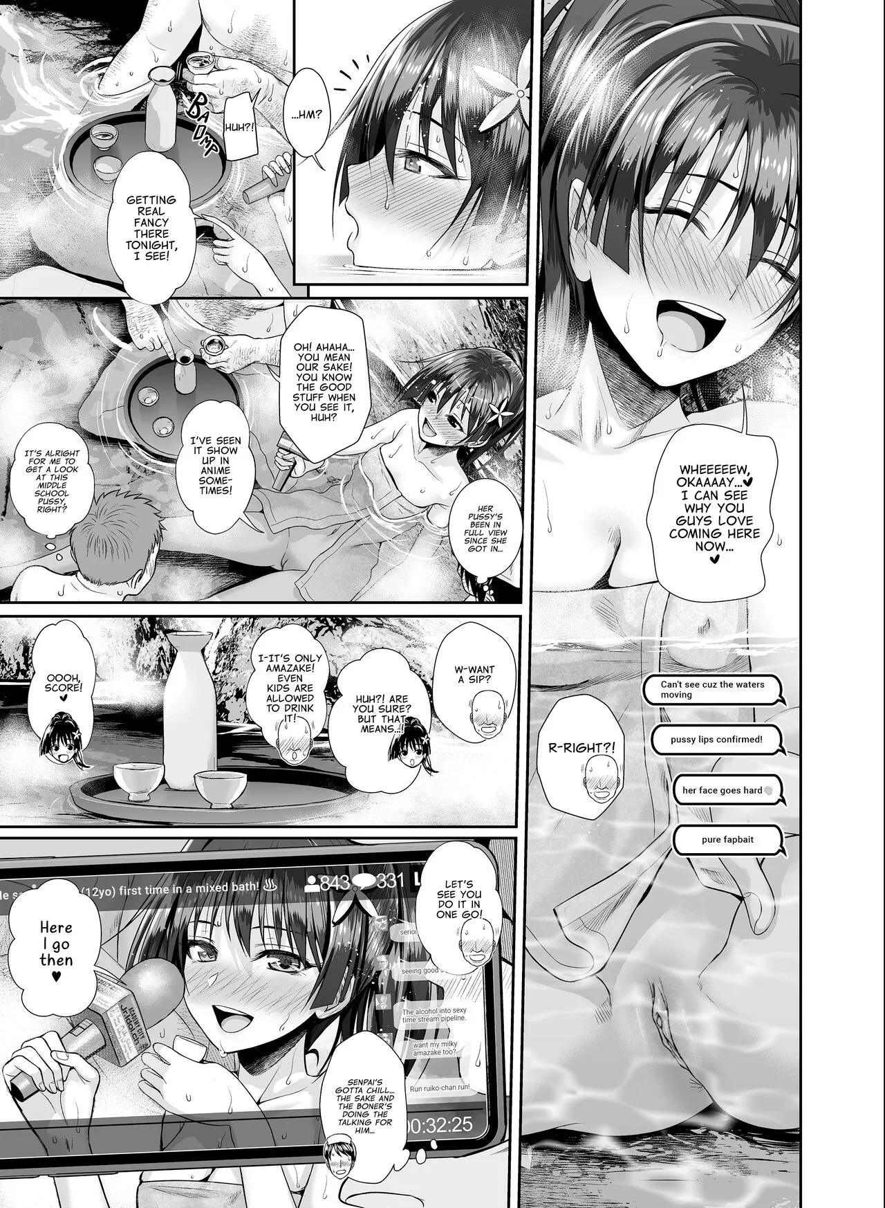 Saten-san Onsen Report o Suru Natsu - Saten-san's Hot Spring Report Summer page 13