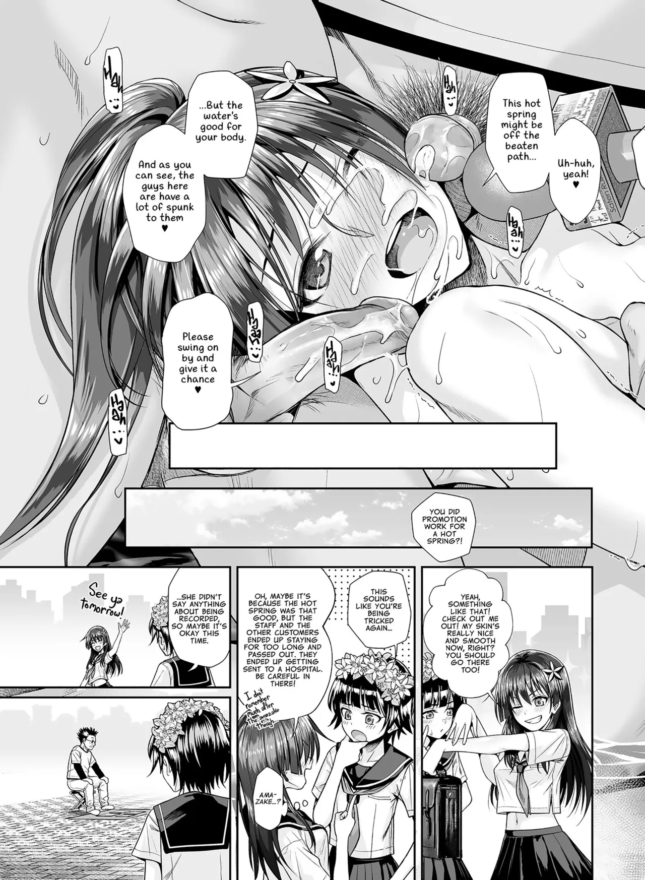 Saten-san Onsen Report o Suru Natsu - Saten-san's Hot Spring Report Summer page 25