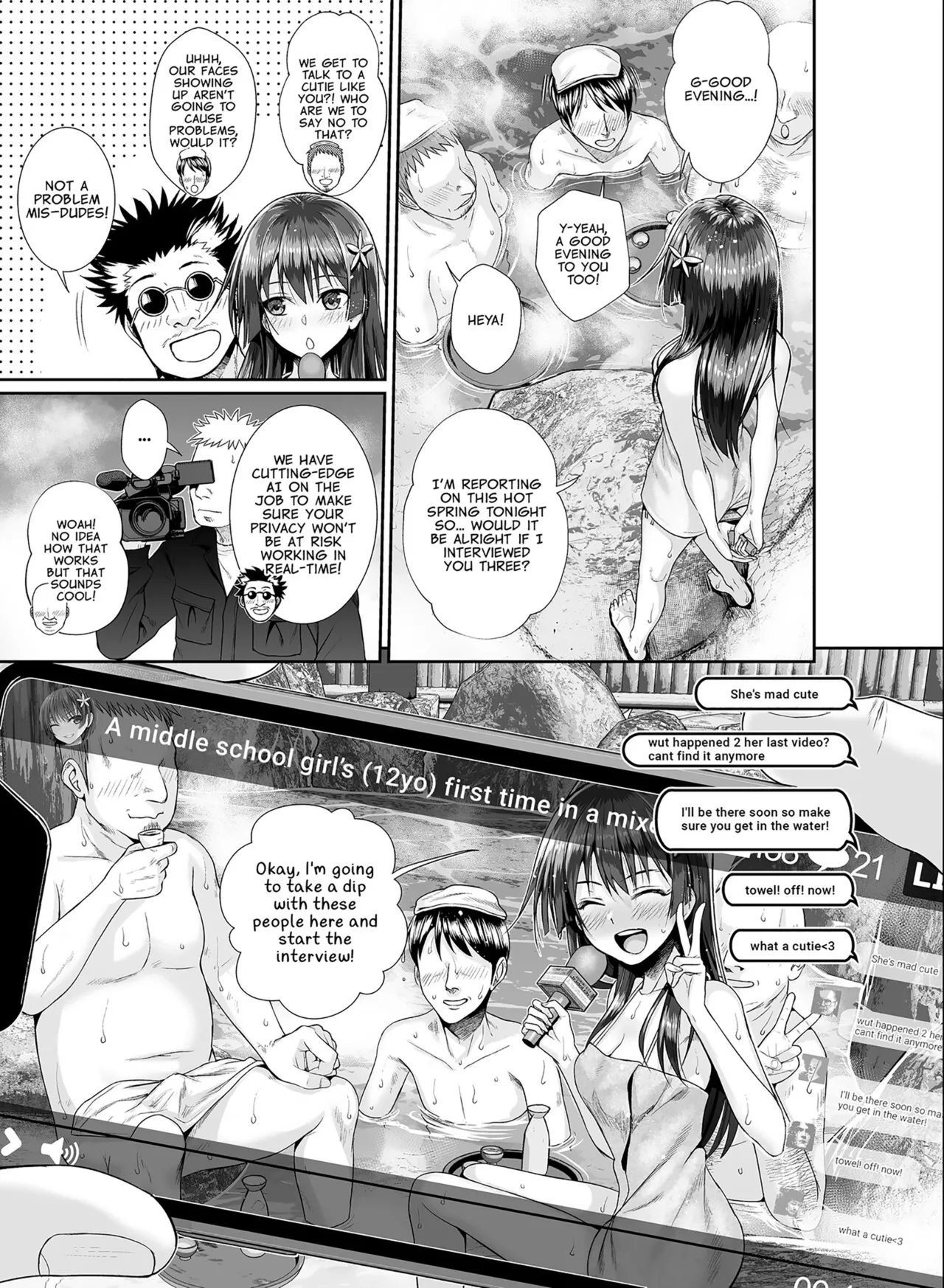 Saten-san Onsen Report o Suru Natsu - Saten-san's Hot Spring Report Summer page 8
