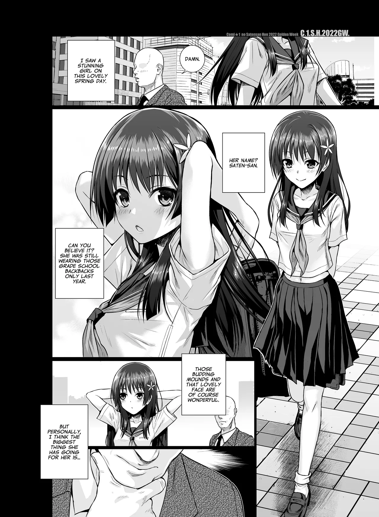 Saten-san; Video Collection page 100