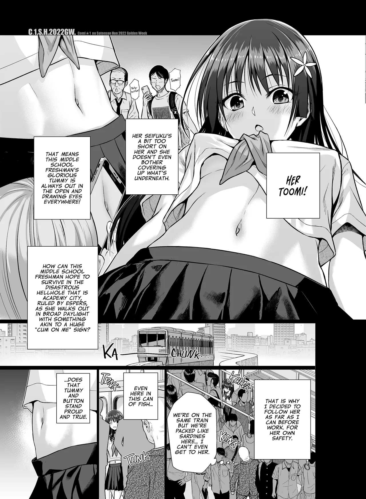 Saten-san; Video Collection page 101