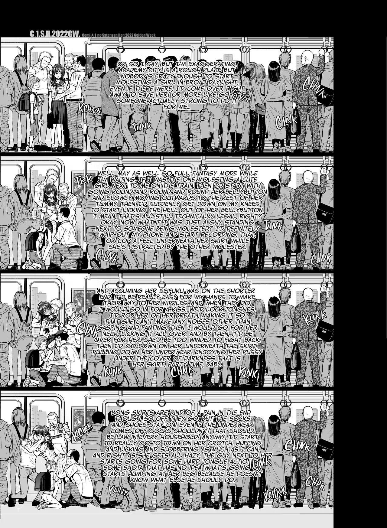 Saten-san; Video Collection page 103