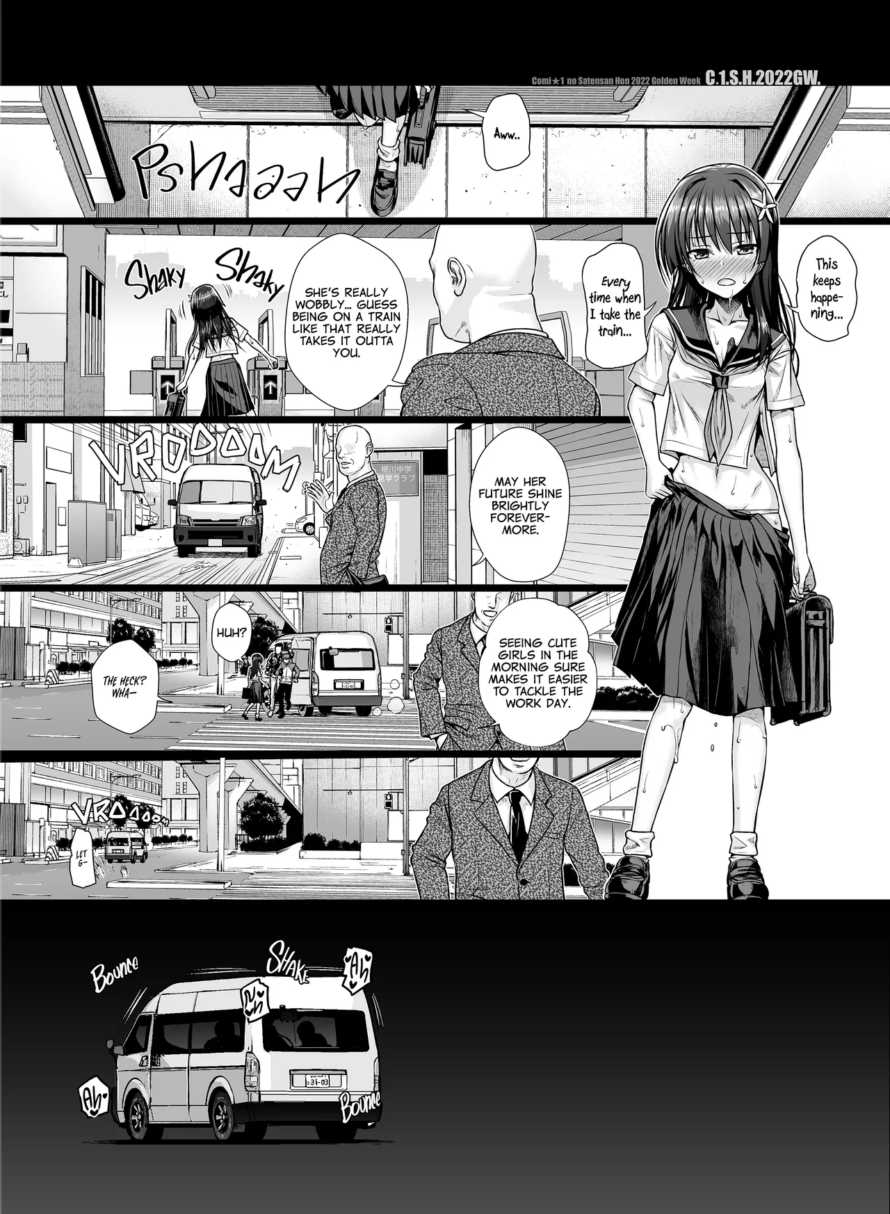Saten-san; Video Collection page 105