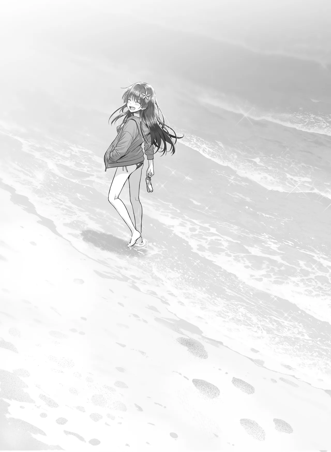 Saten-san; Video Collection page 120