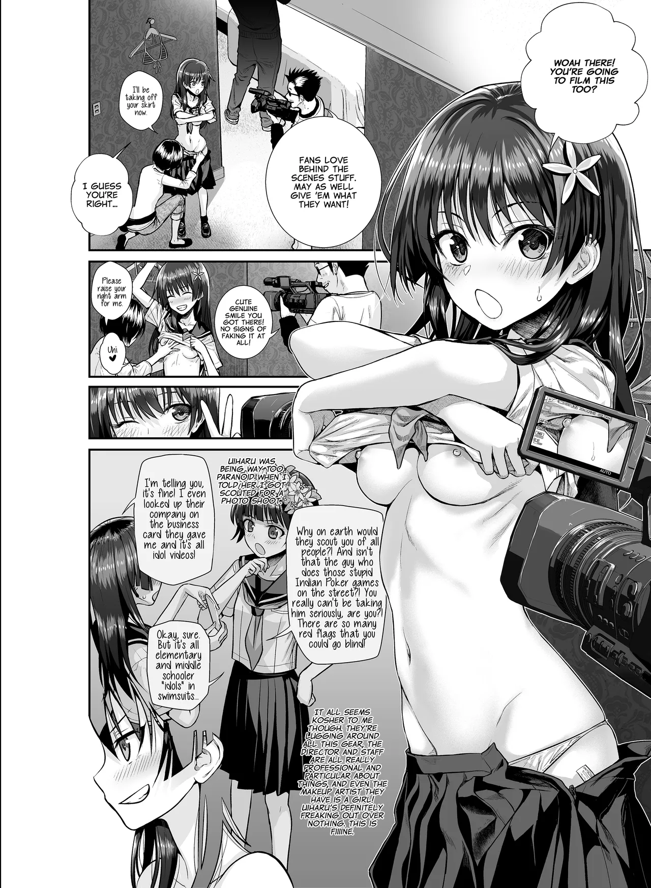 Saten-san; Video Collection page 17