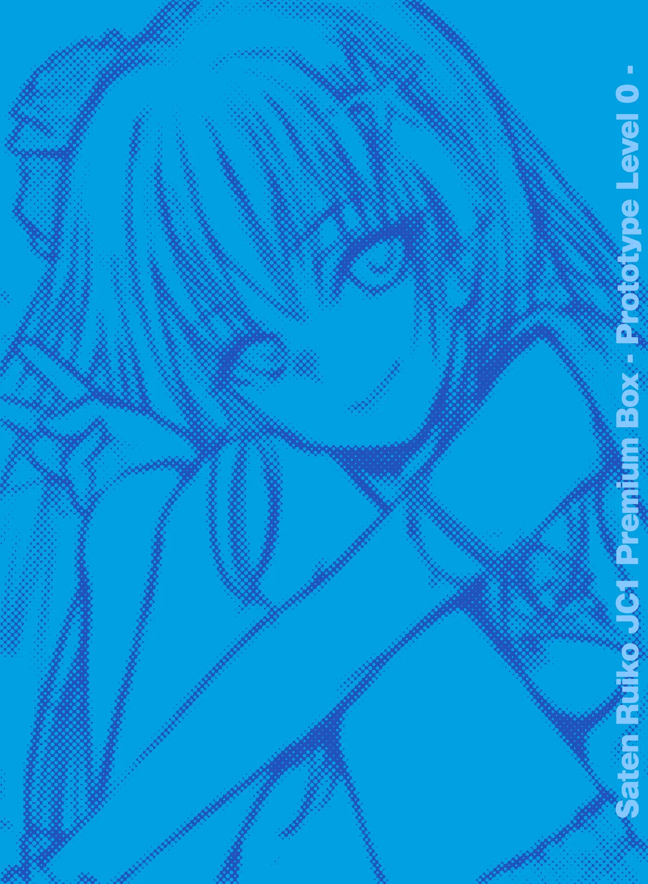 Saten-san; Video Collection page 2