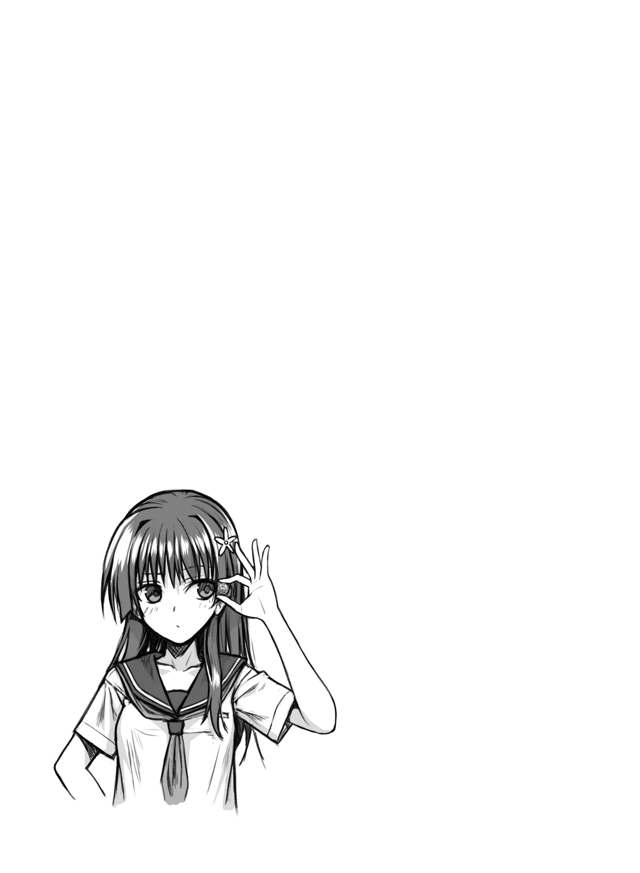 Saten-san; Video Collection page 31