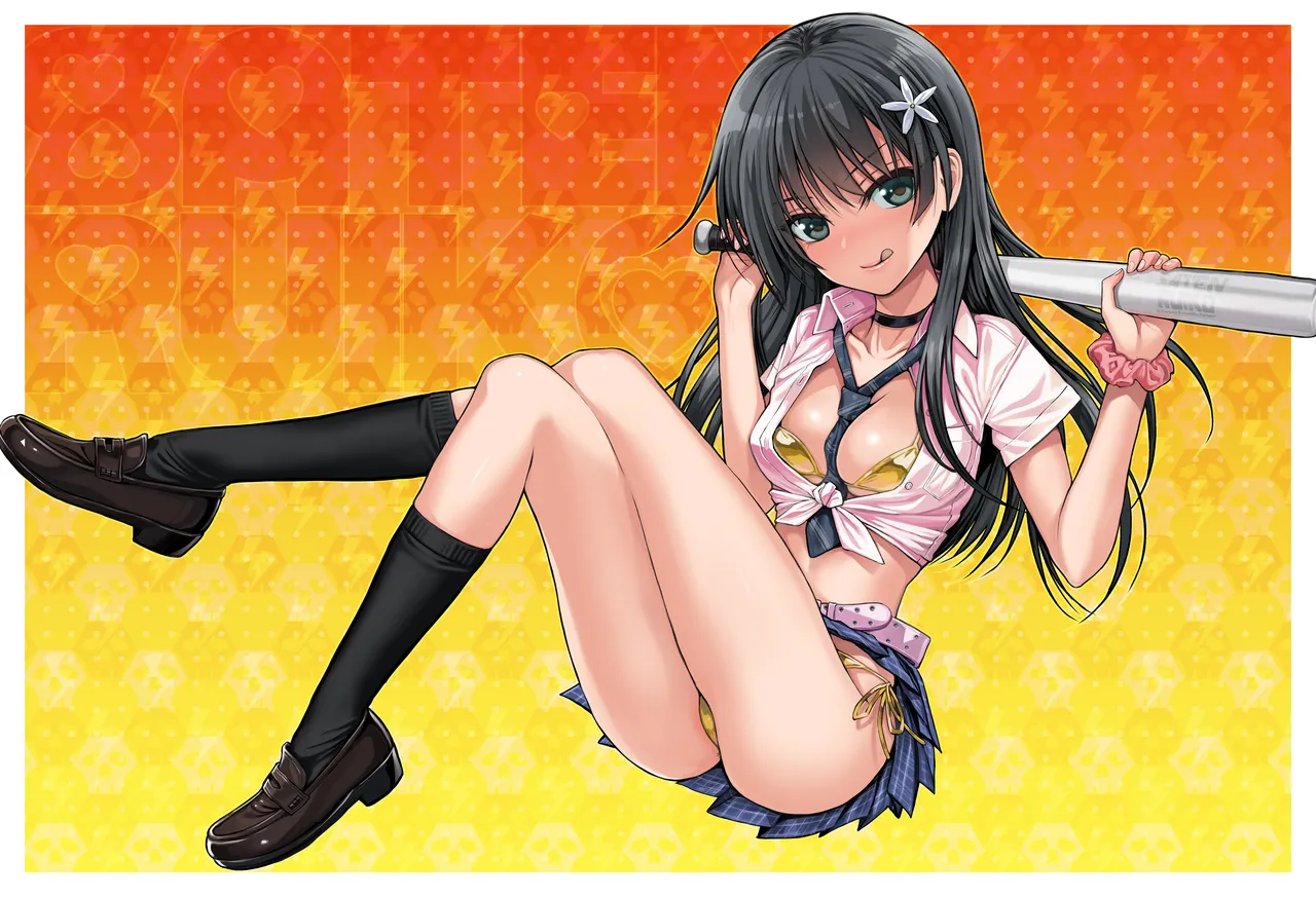 Saten-san; Video Collection page 33