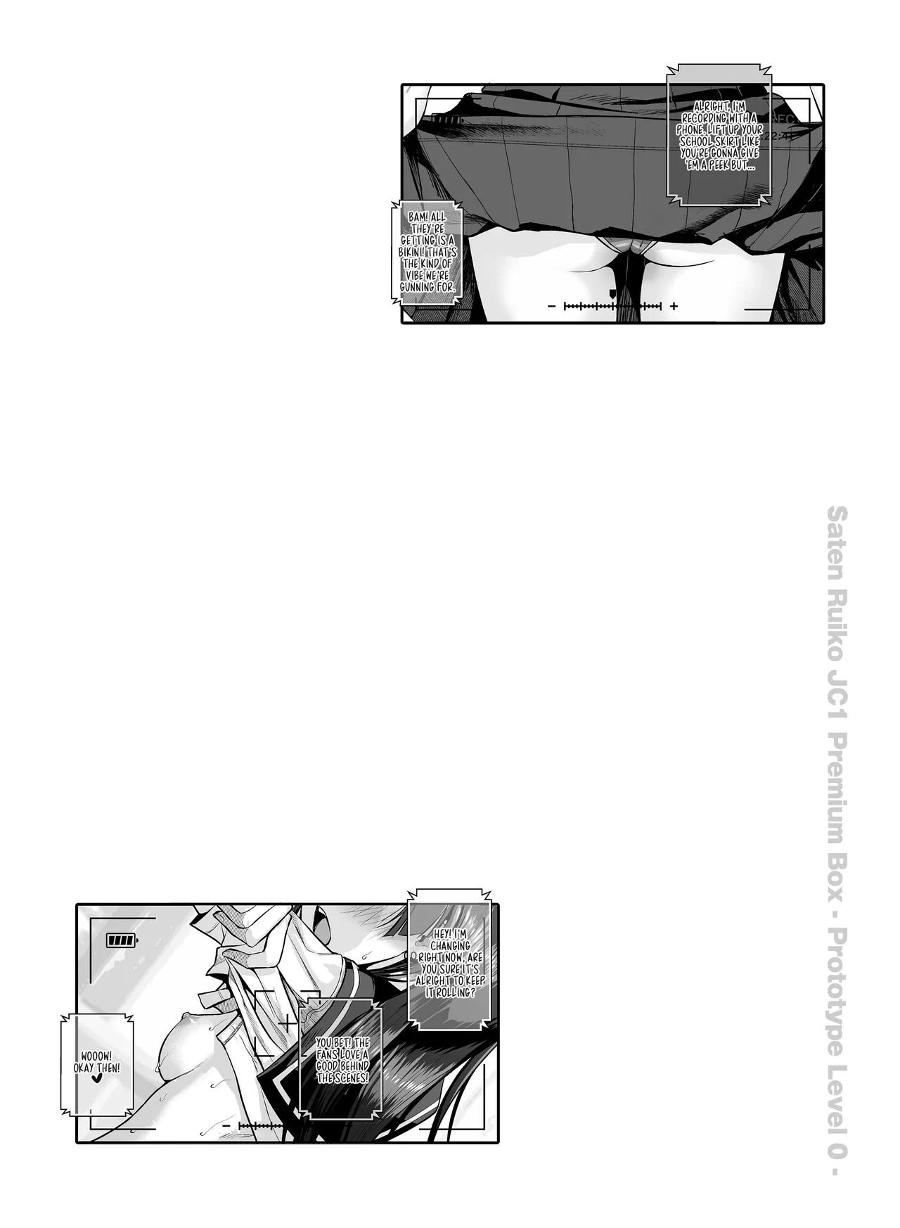 Saten-san; Video Collection page 34