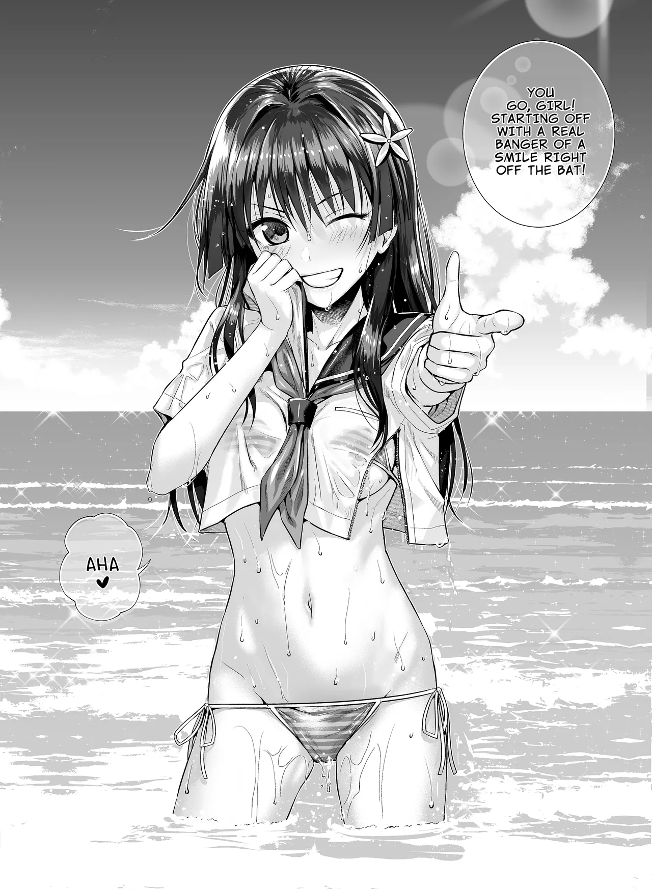 Saten-san; Video Collection page 44