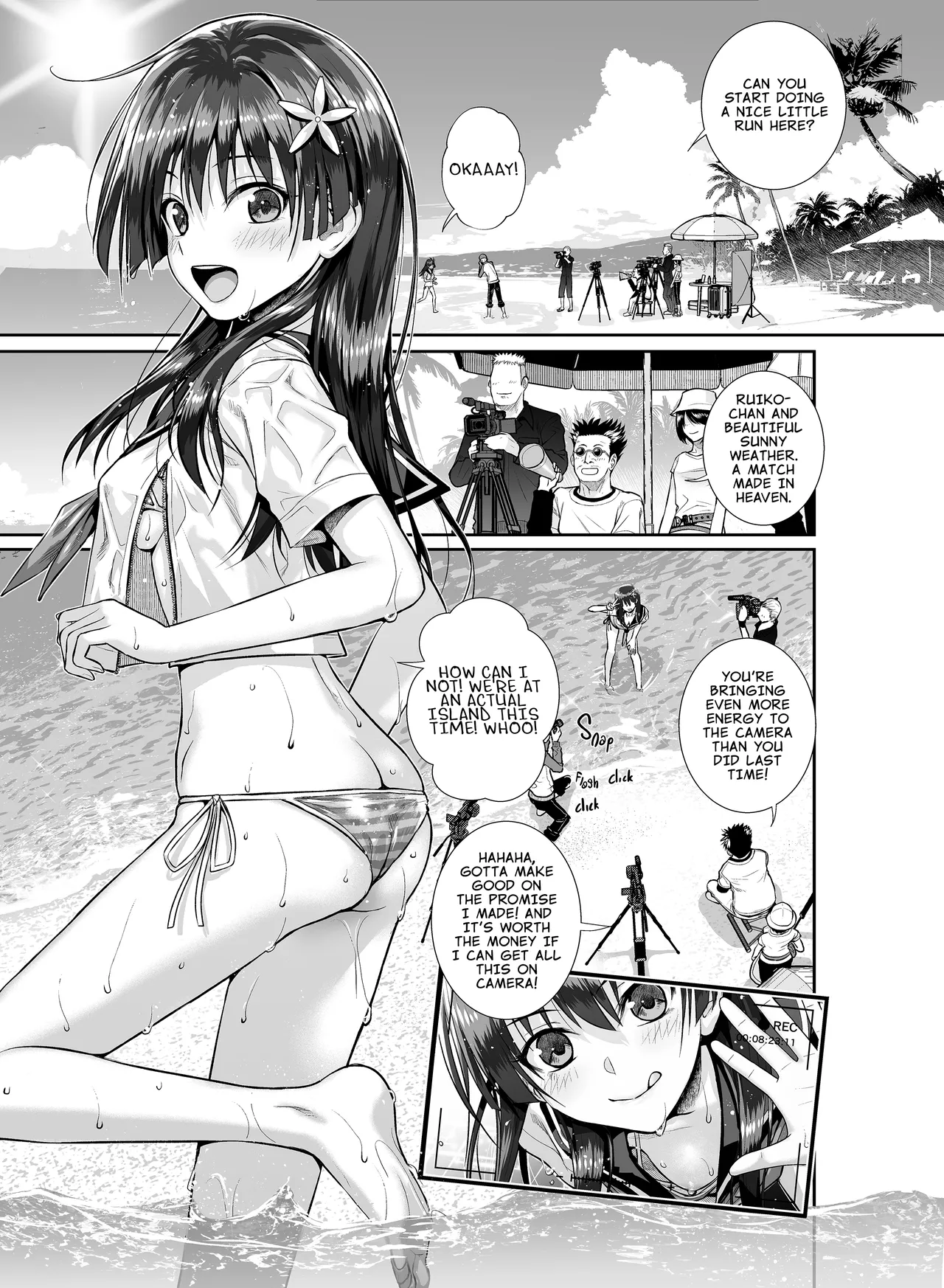 Saten-san; Video Collection page 45