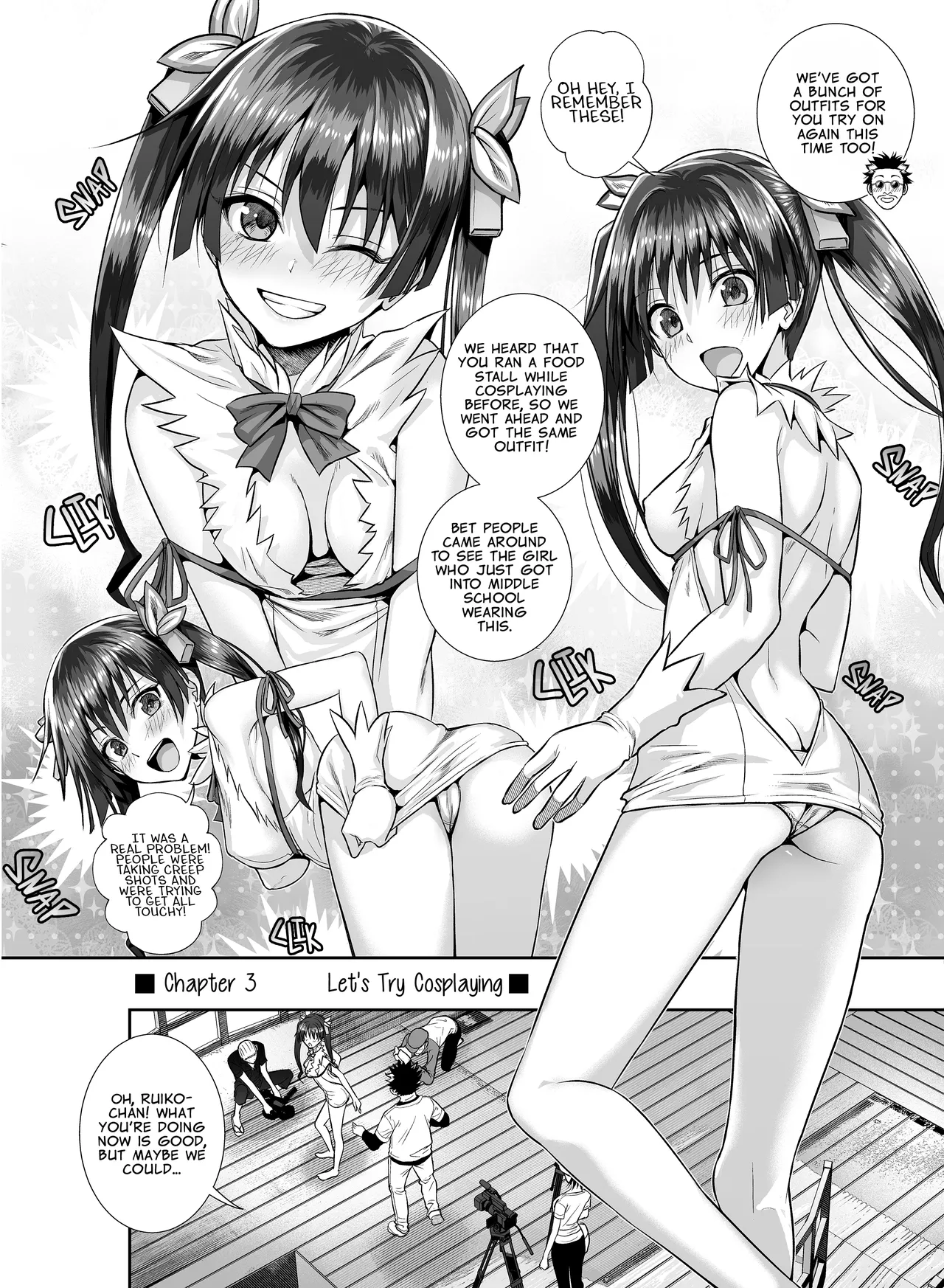 Saten-san; Video Collection page 54