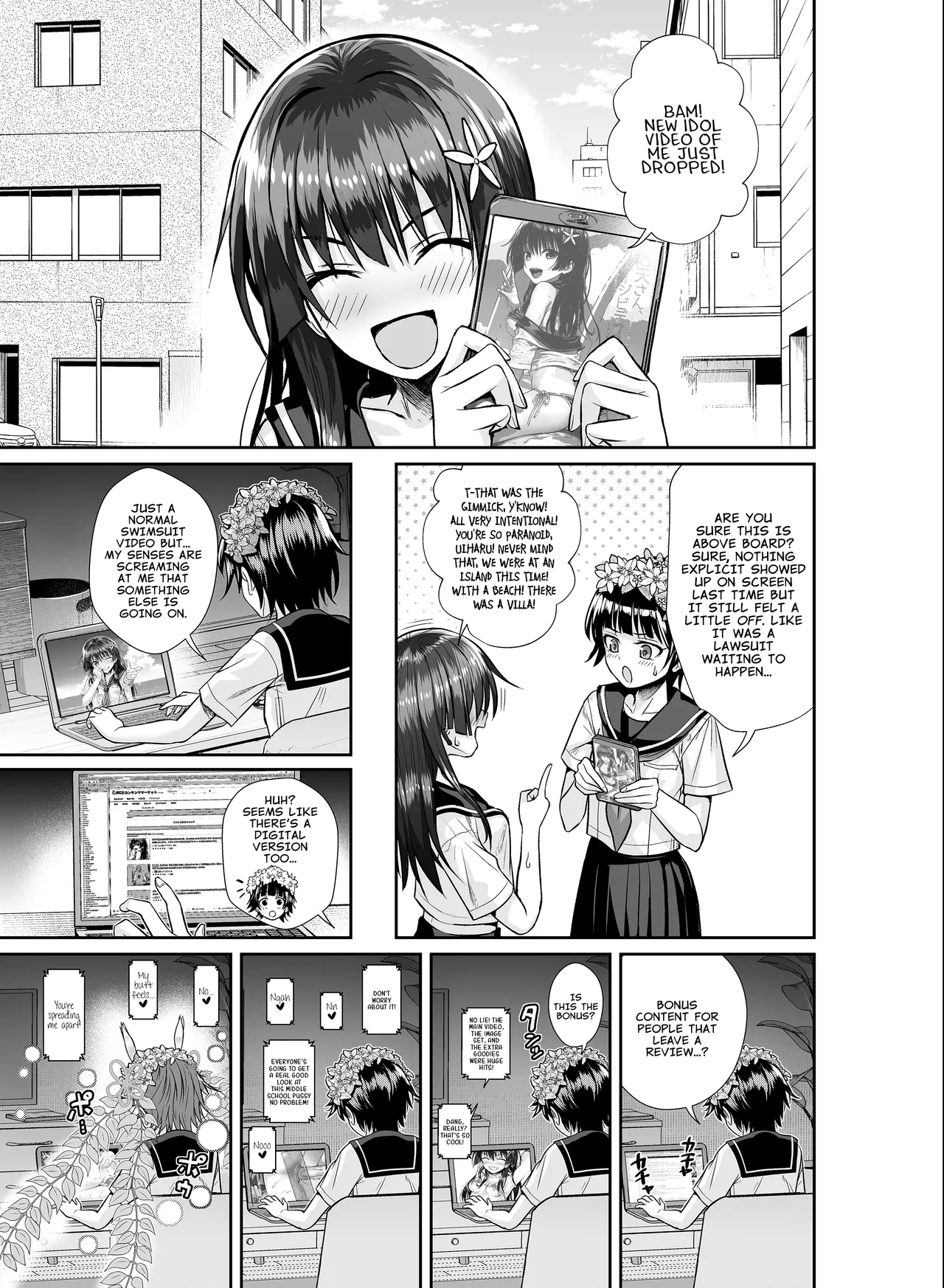 Saten-san; Video Collection page 66
