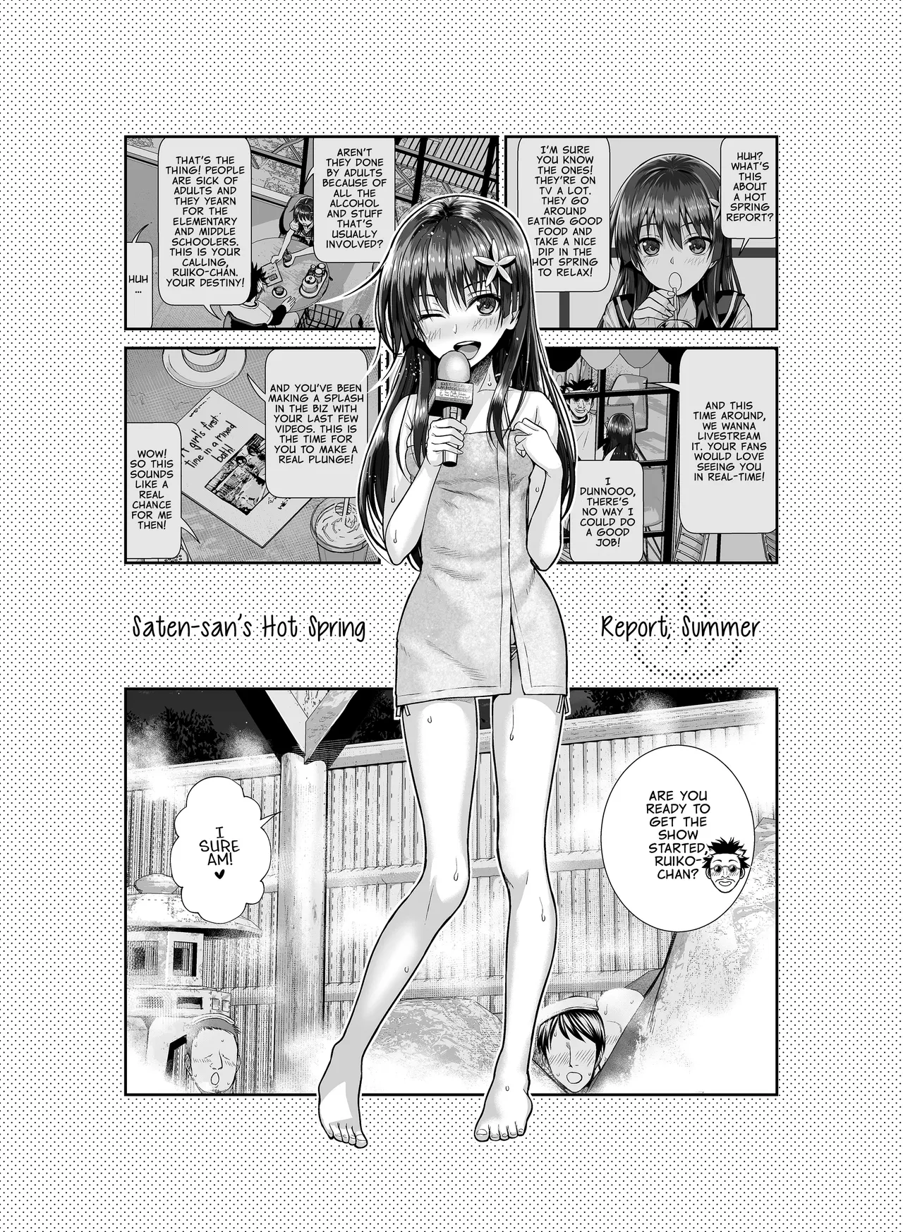 Saten-san; Video Collection page 74
