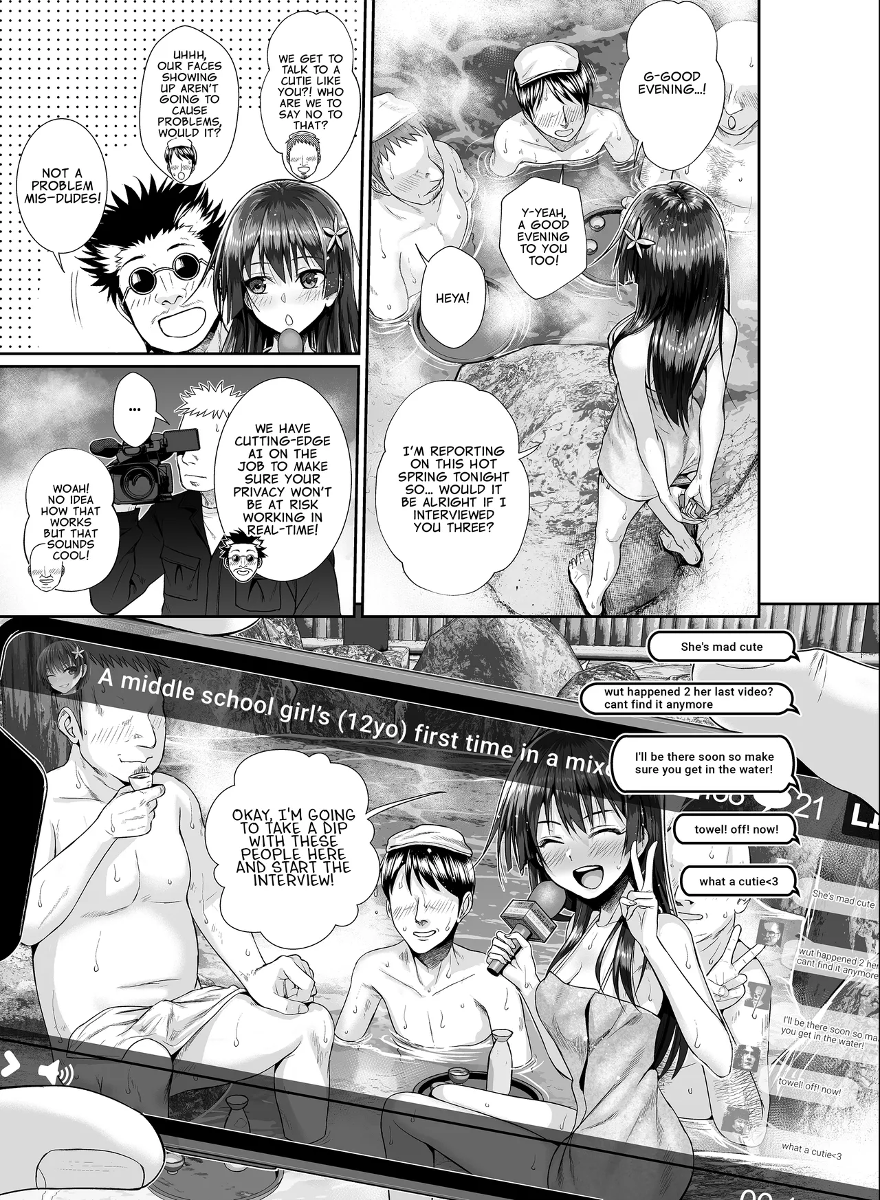 Saten-san; Video Collection page 78